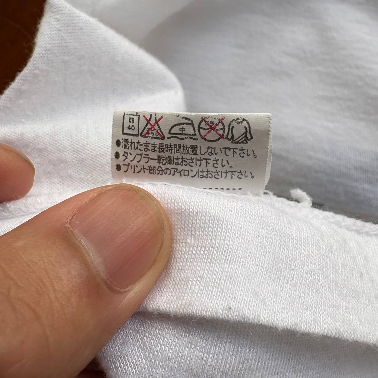 Anime Vintage 1980’s Hisashi Eguchi Paparinko Monogatari Manga Tee Size US M / EU 48-50 / 2 - 9 Thumbnail
