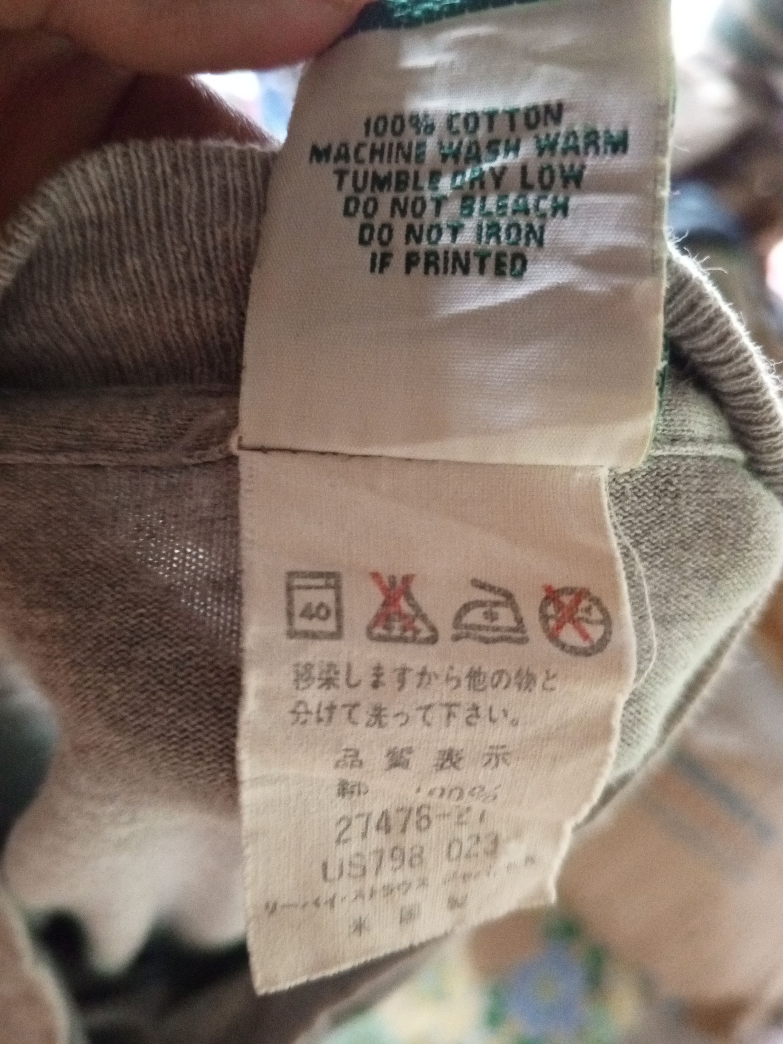 Levi's × Levi's Made & Crafted × Vintage VINTAGE LEVIS 1994 Size US XL / EU 56 / 4 - 6 Thumbnail