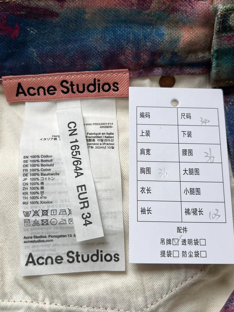 Acne Studios acne studios Colored printed jeans Size US 34 / EU 50 - 5 Thumbnail