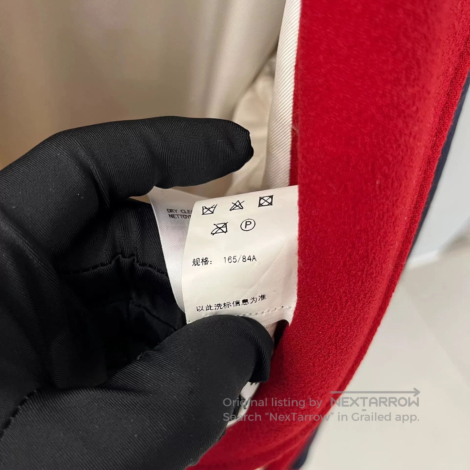 Thom Browne color-block wool dress by Thom Browne. Size US S / EU 44-46 / 1 - 5 Thumbnail
