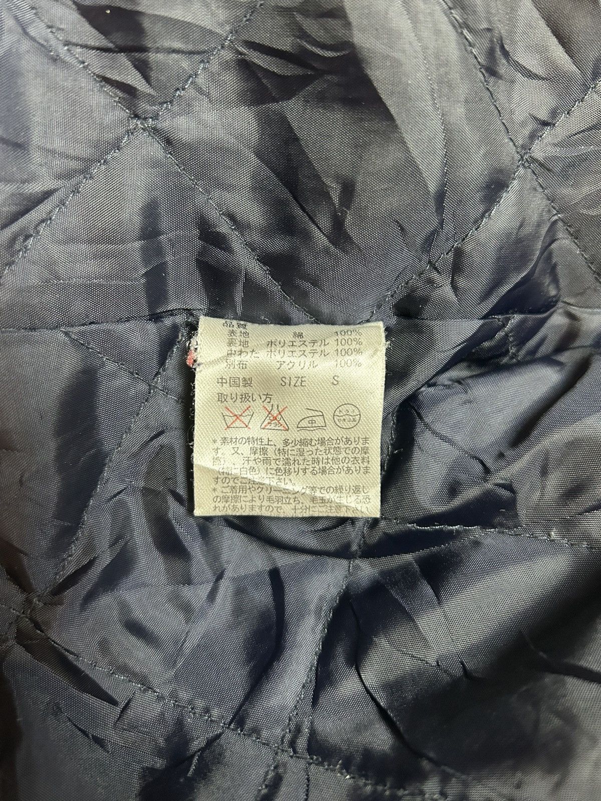 Vintage TITICACA QUILTED LINING JACKET Size US S / EU 44-46 / 1 - 6 Thumbnail