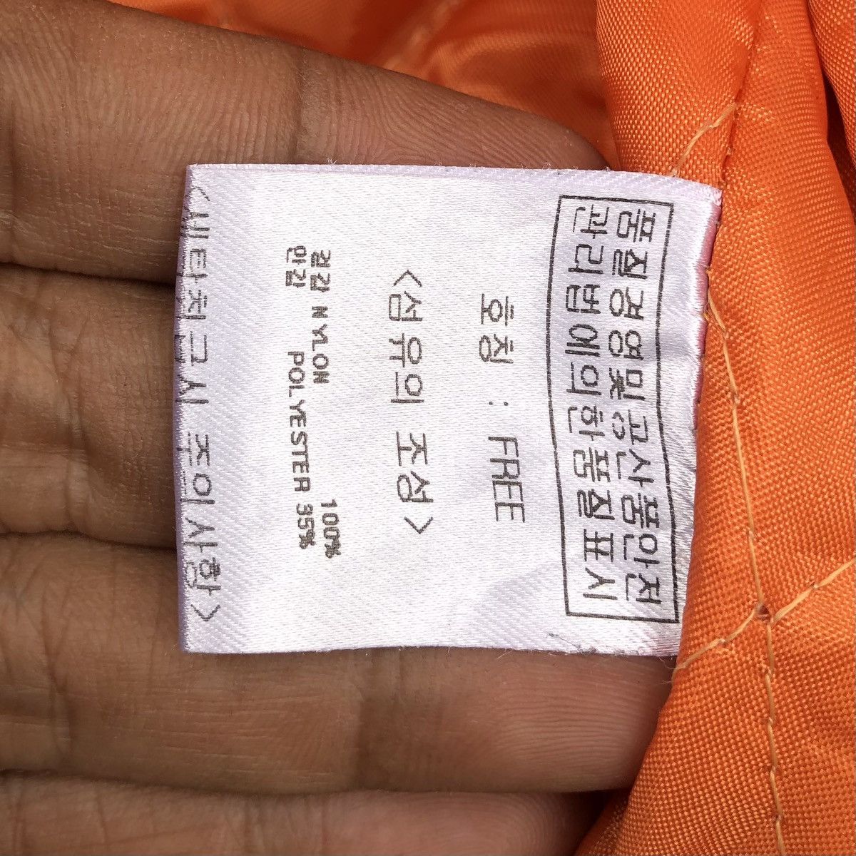 Japanese Brand LA MER MA MAISON Black Ma-1 Bomber Jacket Size US M / EU 48-50 / 2 - 16 Thumbnail
