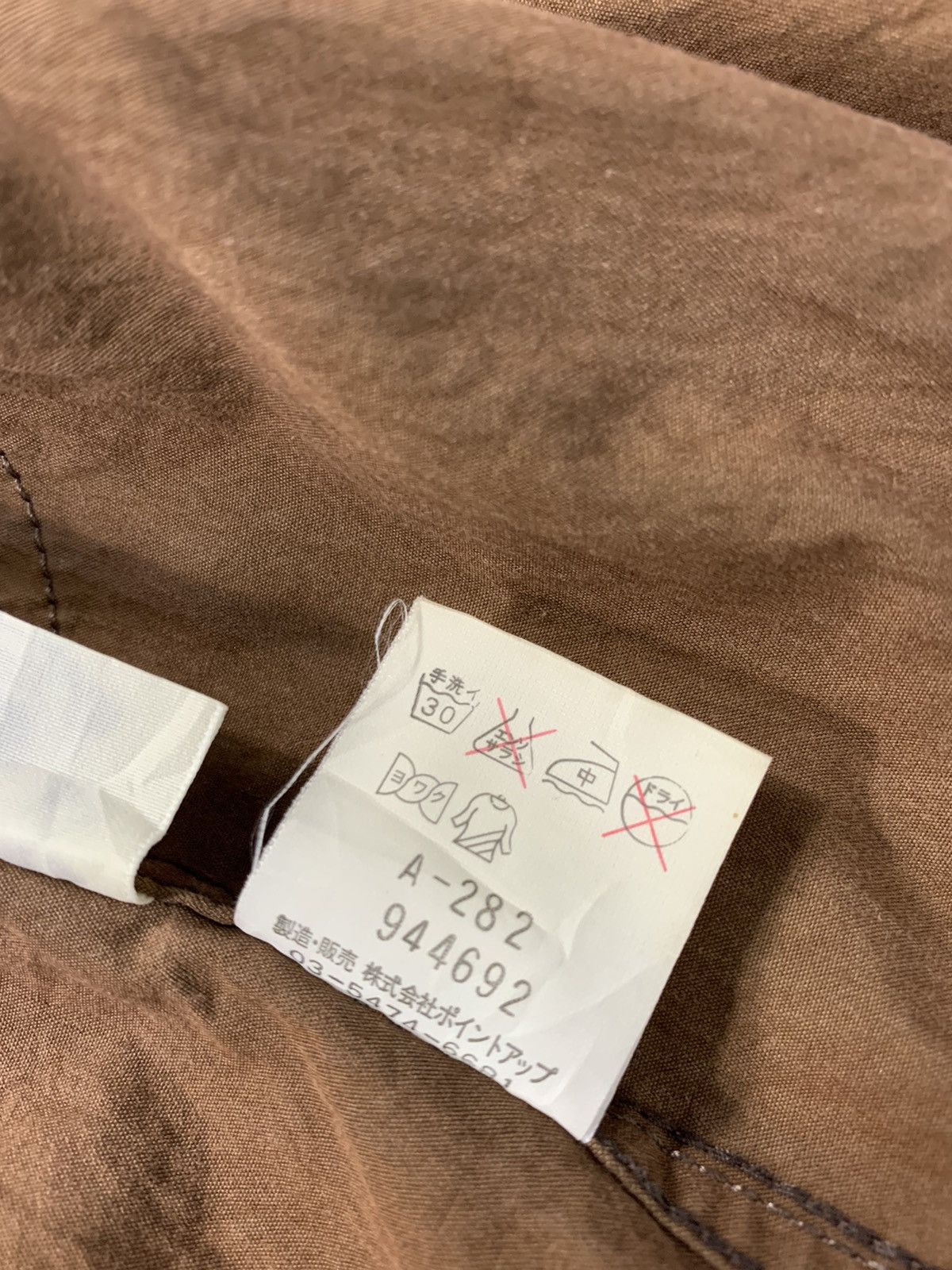 Hai Sporting Gear Hype Military Streetwear Brit Style Issey Miyake Jacket Size US M / EU 48-50 / 2 - 12 Thumbnail