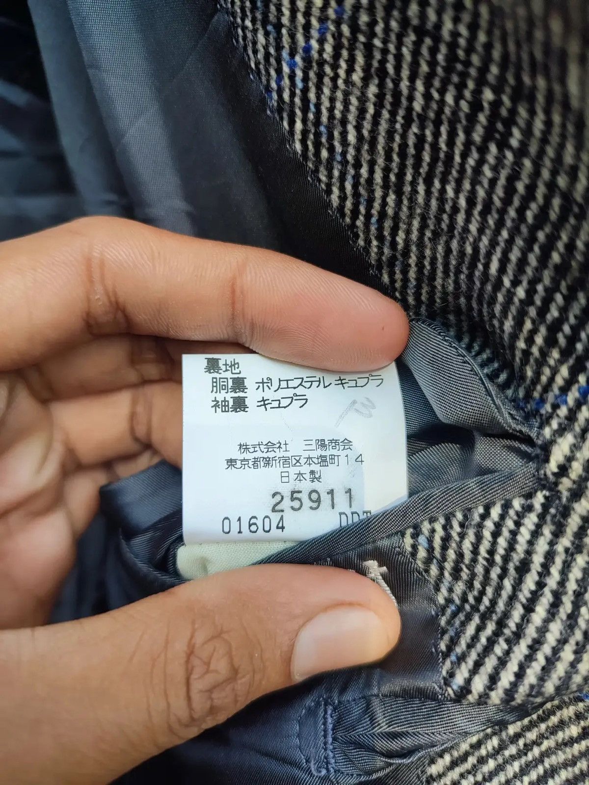 Burberry Burberry London Glen Plaid Wool Blazer Vintage 90s, Size 40R Size 40R - 14 Thumbnail