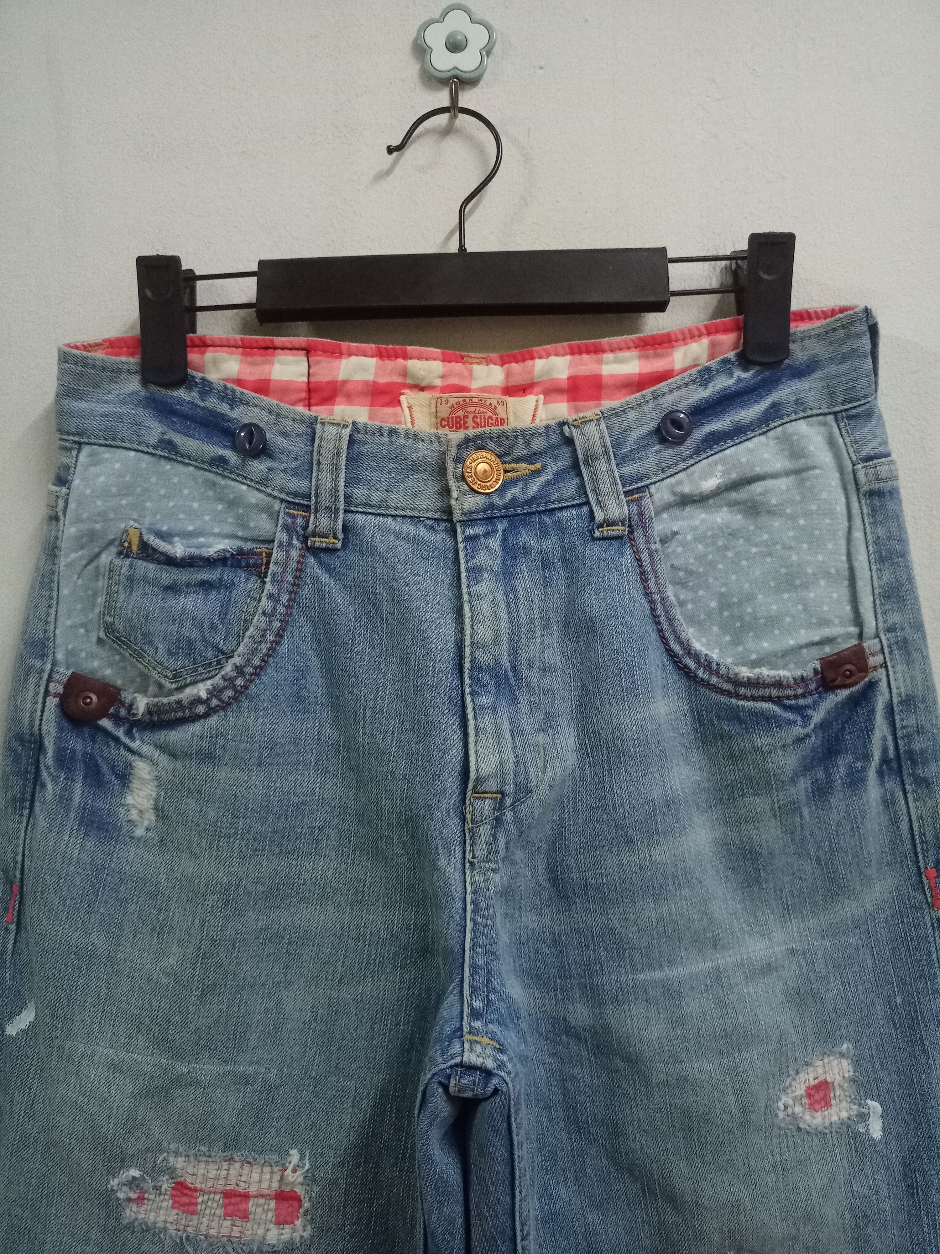 Japanese Brand Vintage Japanese Brand Workwear Loose Patched Jeans Size US 29 - 4 Thumbnail