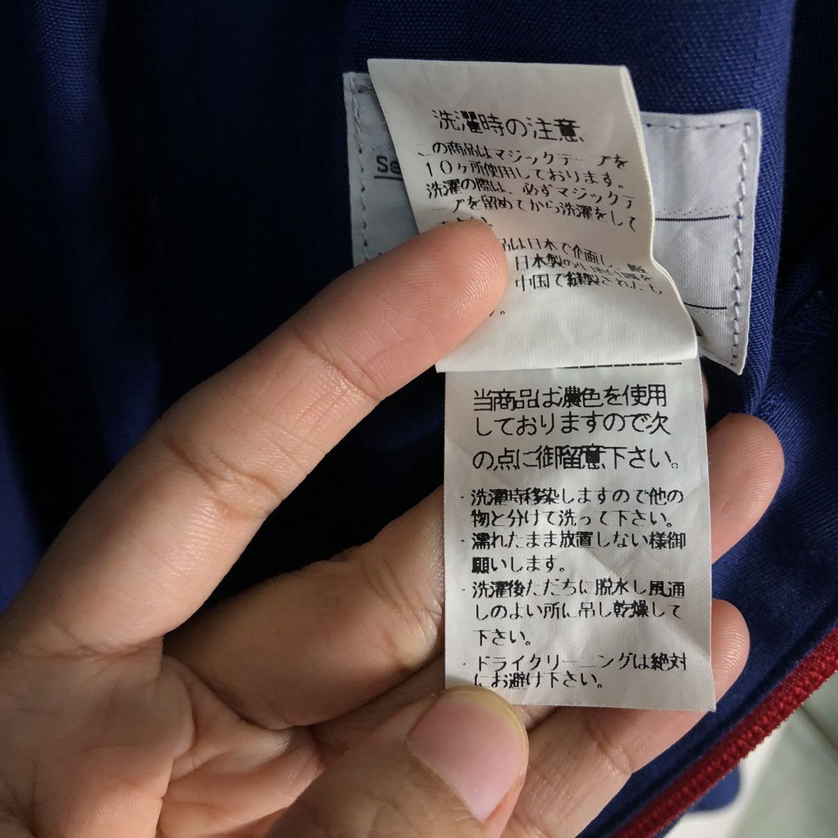 Japanese Brand 🔥90’s Vintage Overall Racing Sports Bridgestone Racing Size US 36 / EU 52 - 18 Thumbnail