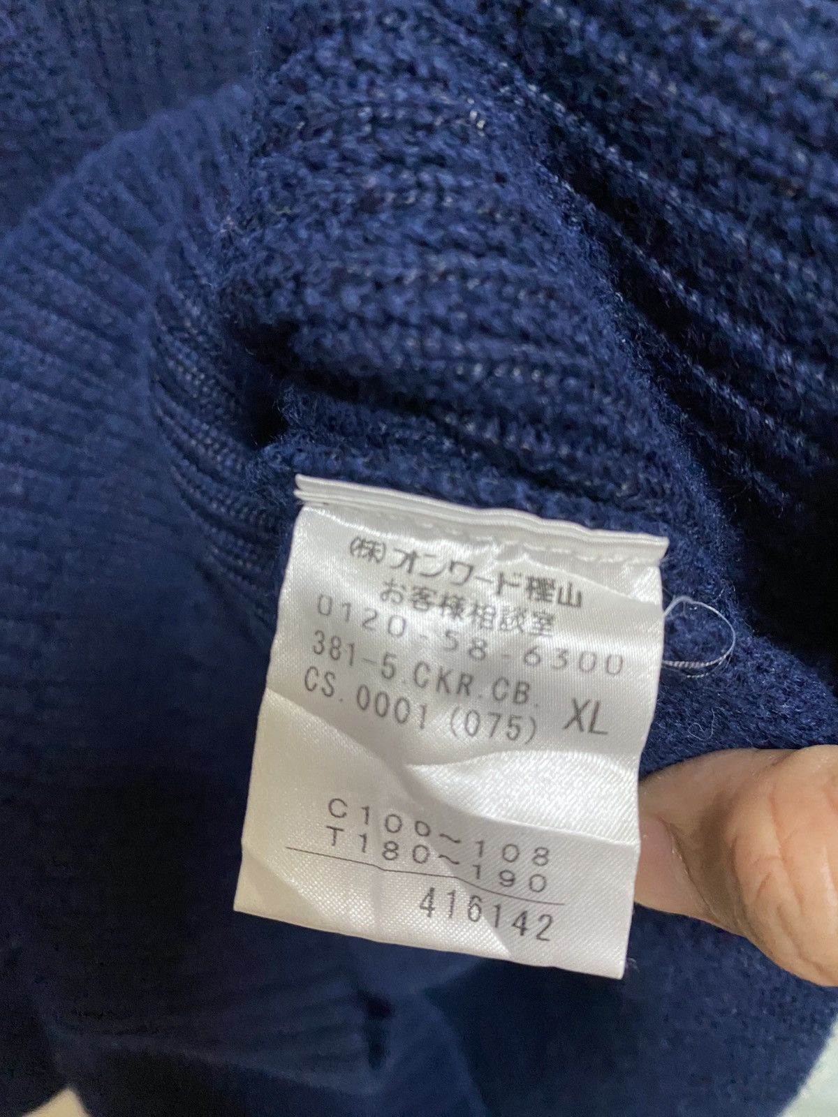 Homespun Knitwear Calvin Klein Sweater Knitwear Size US S / EU 44-46 / 1 - 6 Thumbnail