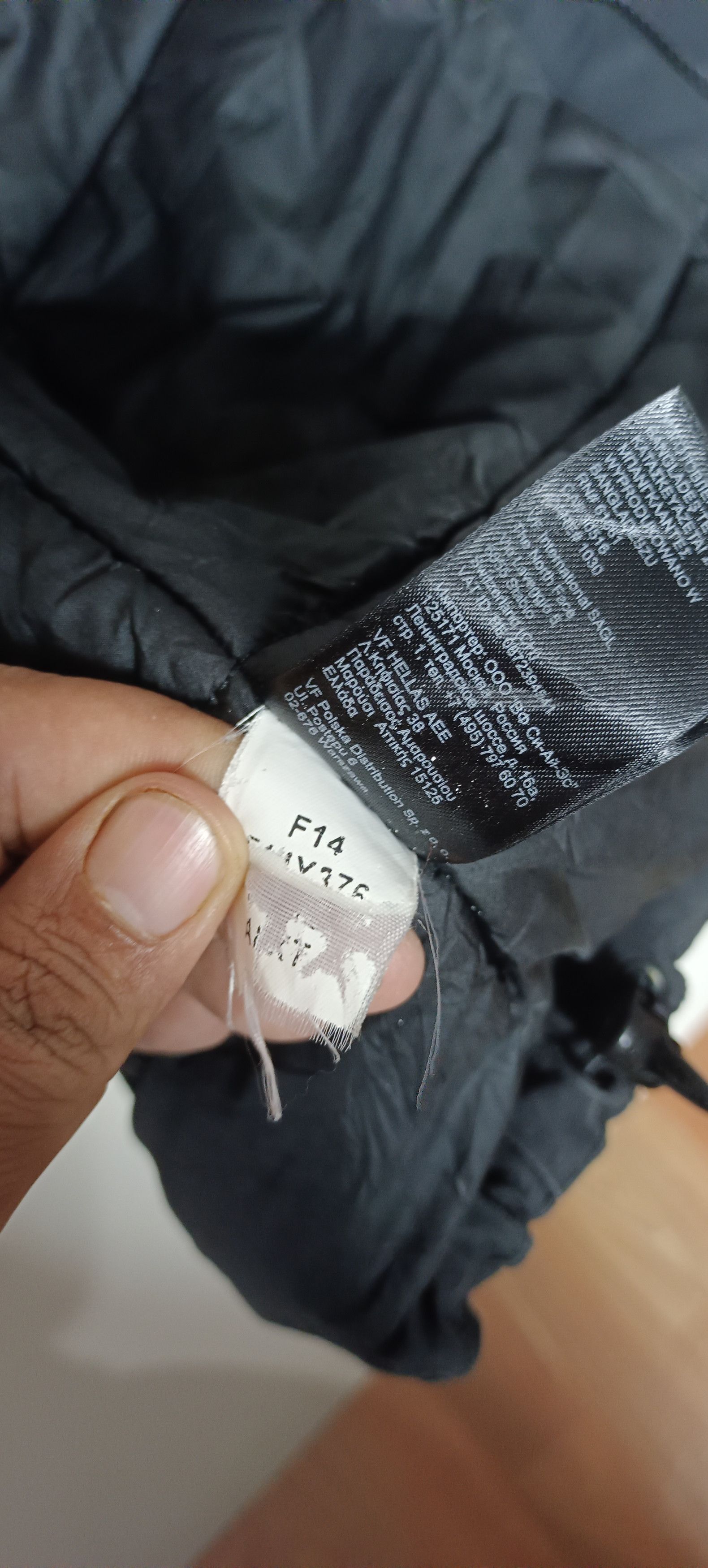 The North Face The North Face Hyvent Water Proof Jacket Detachable Hood Size US L / EU 52-54 / 3 - 9 Thumbnail