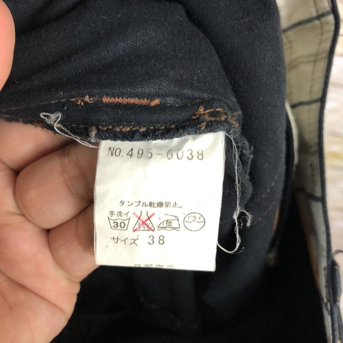 Japanese Brand Una Class Black Cargo Multipocket Pants #A729 Size 26" / US 2 / IT 38 - 21 Thumbnail