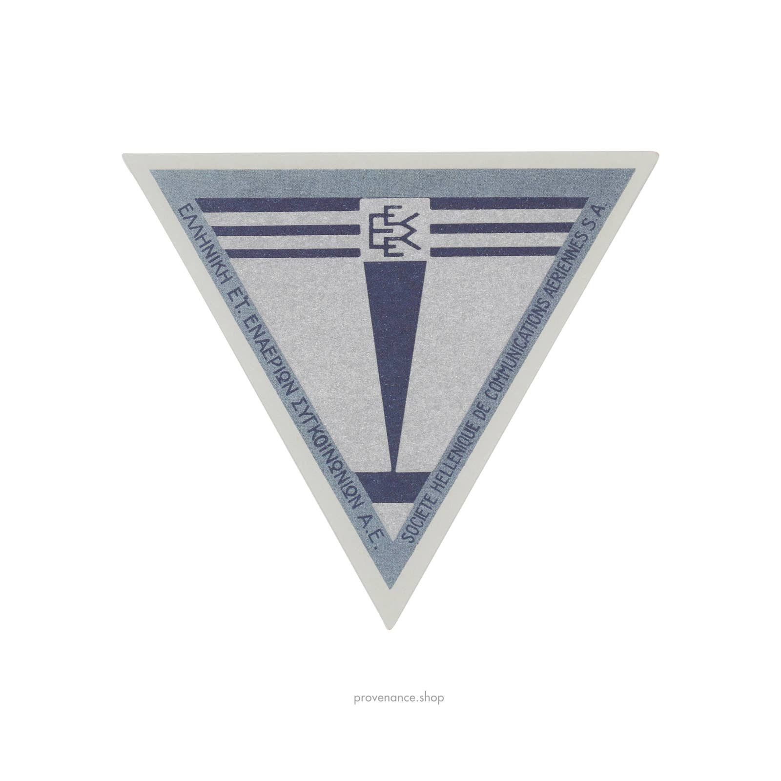 Louis Vuitton 🔴 Louis Vuitton Airline Label Postcard Sticker - SHCA Size ONE SIZE - 1 Thumbnail