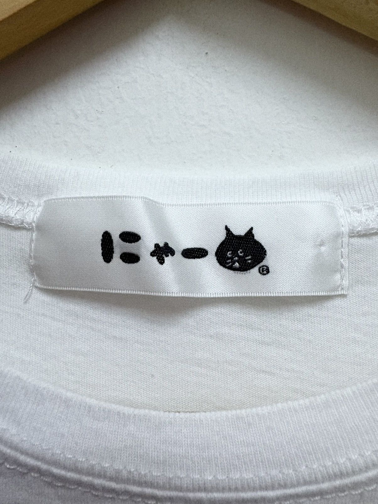 Ne-Net Ne-net / Issey Miyake - Black Nya Cat Beheaded Crop Tops Size XS / US 0-2 / IT 36-38 - 7 Thumbnail