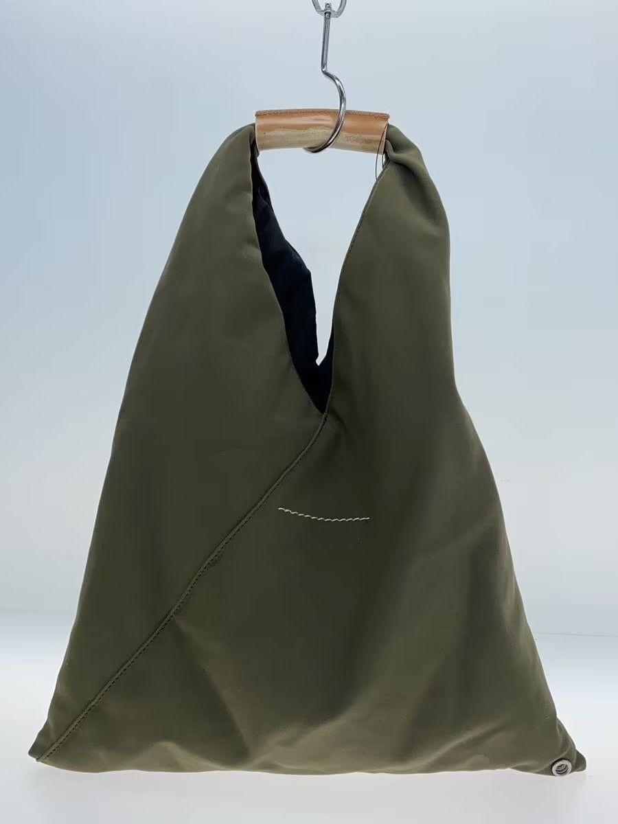 Maison Margiela Japanese Tote Bag Size ONE SIZE - 3 Thumbnail