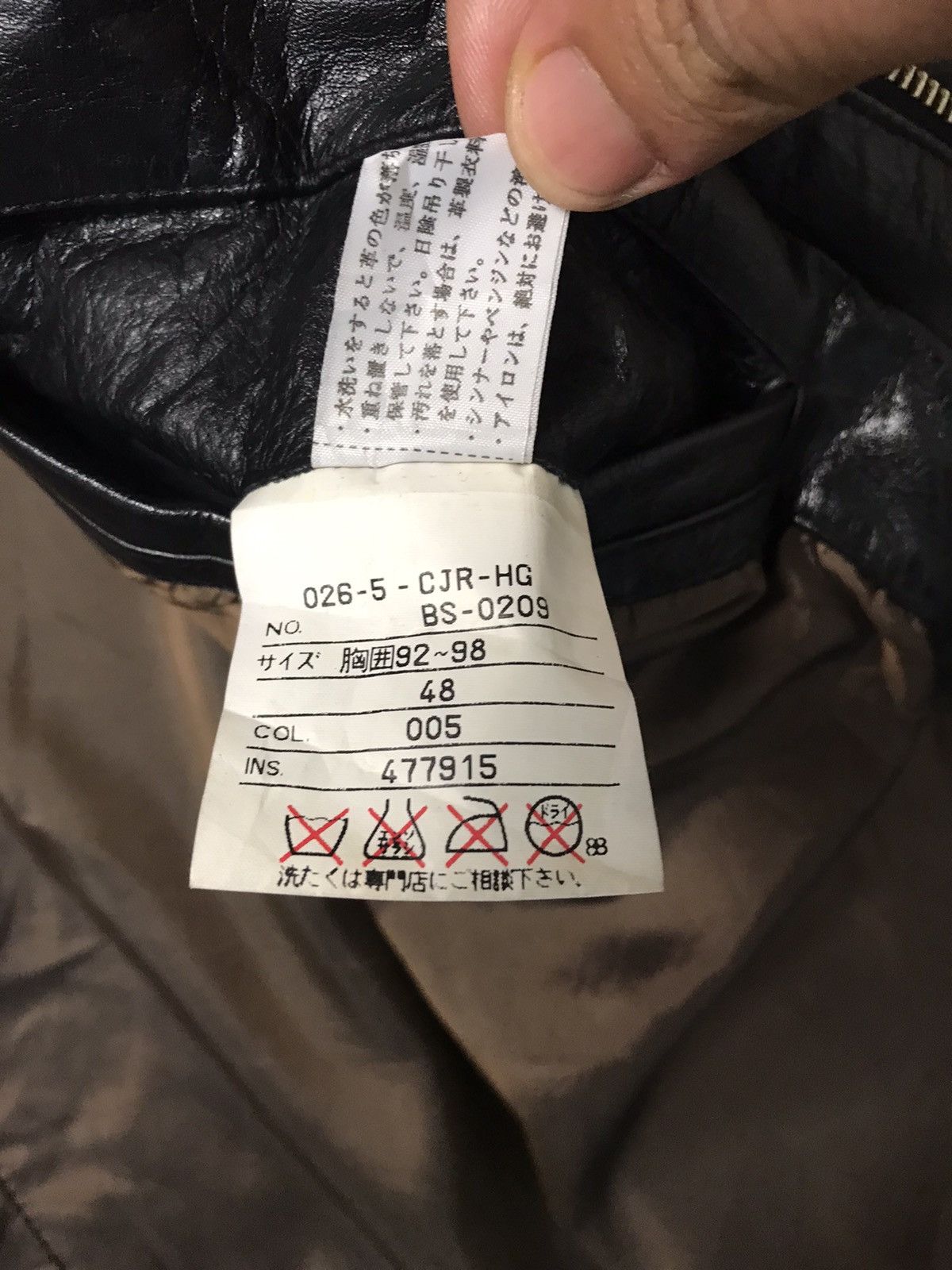 Gaultier Homme Objet × Jean Paul Gaultier Jean Paul Object Full Black Leather Jacket Size US M / EU 48-50 / 2 - 10 Thumbnail
