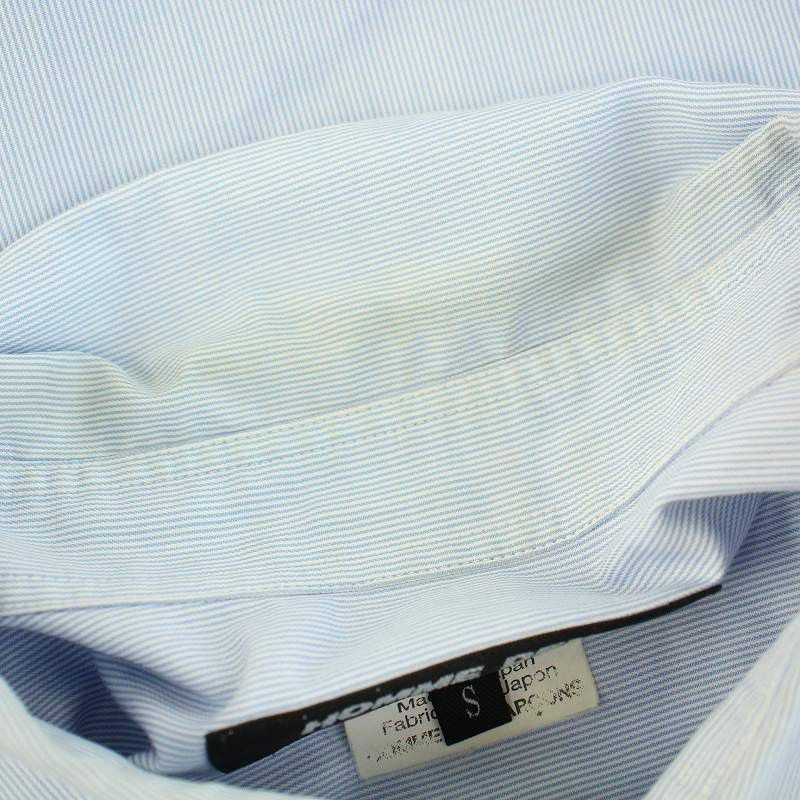 Comme des Garcons Homme Deux Shirt Long Sleeve Striped Paisley Embroidery Light Blue Size US S / EU 44-46 / 1 - 5 Thumbnail
