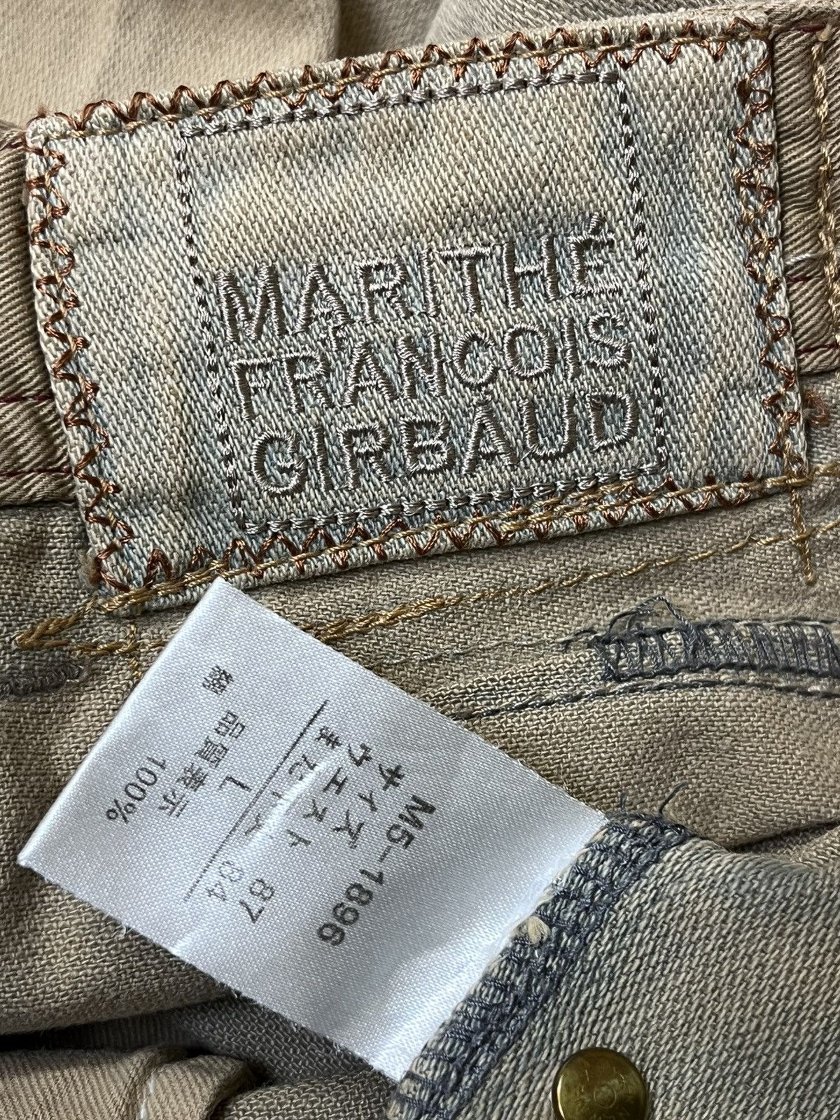 Marithe + Francois Girbaud BAGGY🔥MARITHE FRANCOIS GIRBAUD double knee faded jeans Size US 35 - 21 Thumbnail