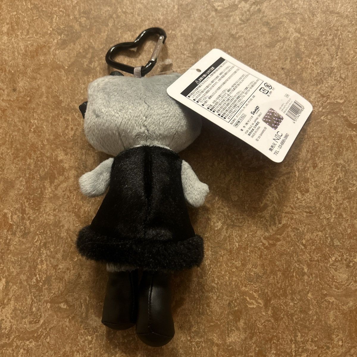 Other Sanrio Hello Kitty Long Legged Style with Pearl Key Chain Size ONE SIZE - 3 Thumbnail
