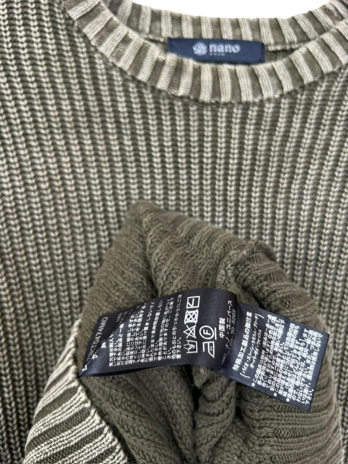 Japanese Brand Nano Universe Japan Distressed Sunfaded Knitwear Sweater Size US M / EU 48-50 / 2 - 6 Thumbnail