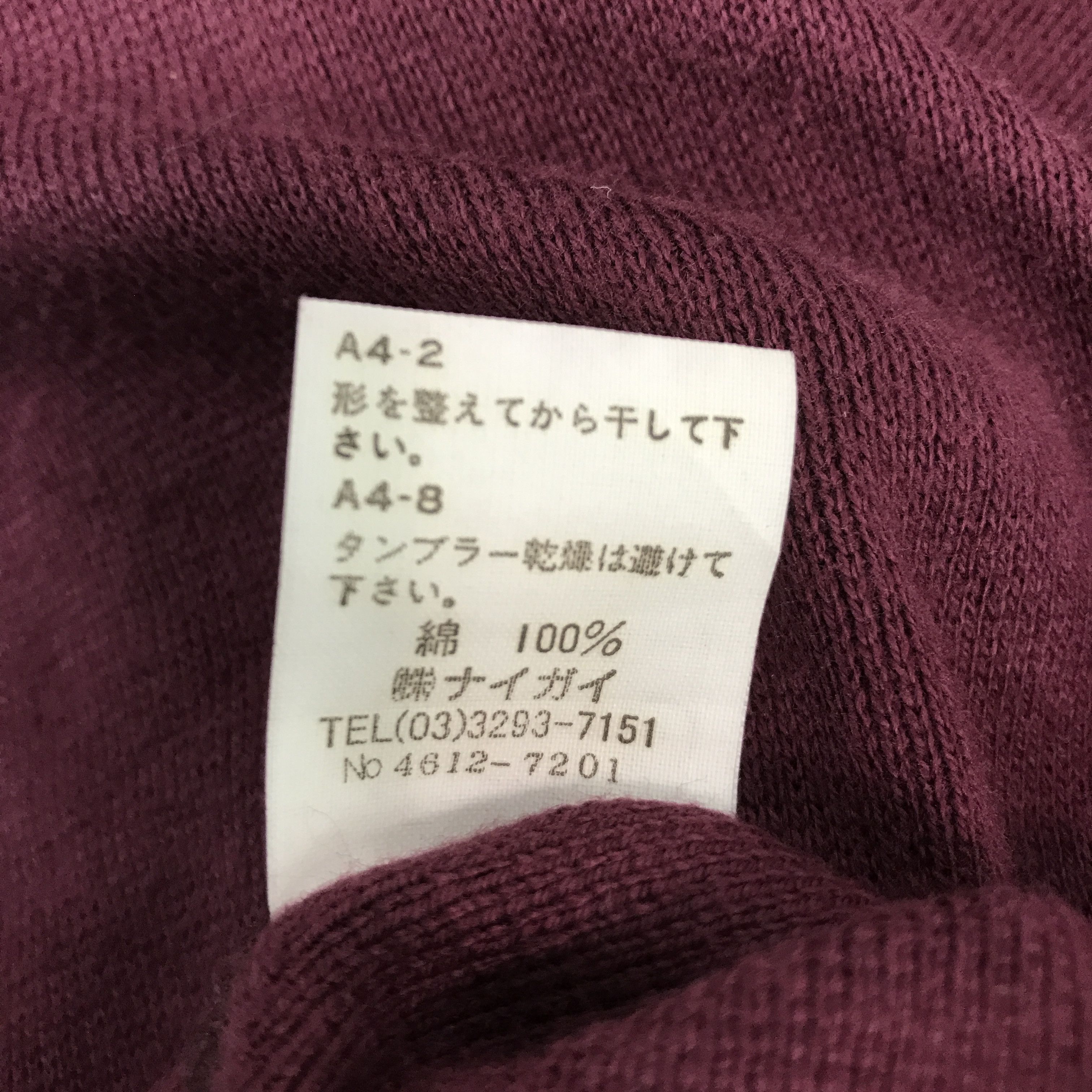 Polo Ralph Lauren VTG POLO GOLF RALPH LAUREN KNITWEAR JACKET Size US M / EU 48-50 / 2 - 14 Thumbnail