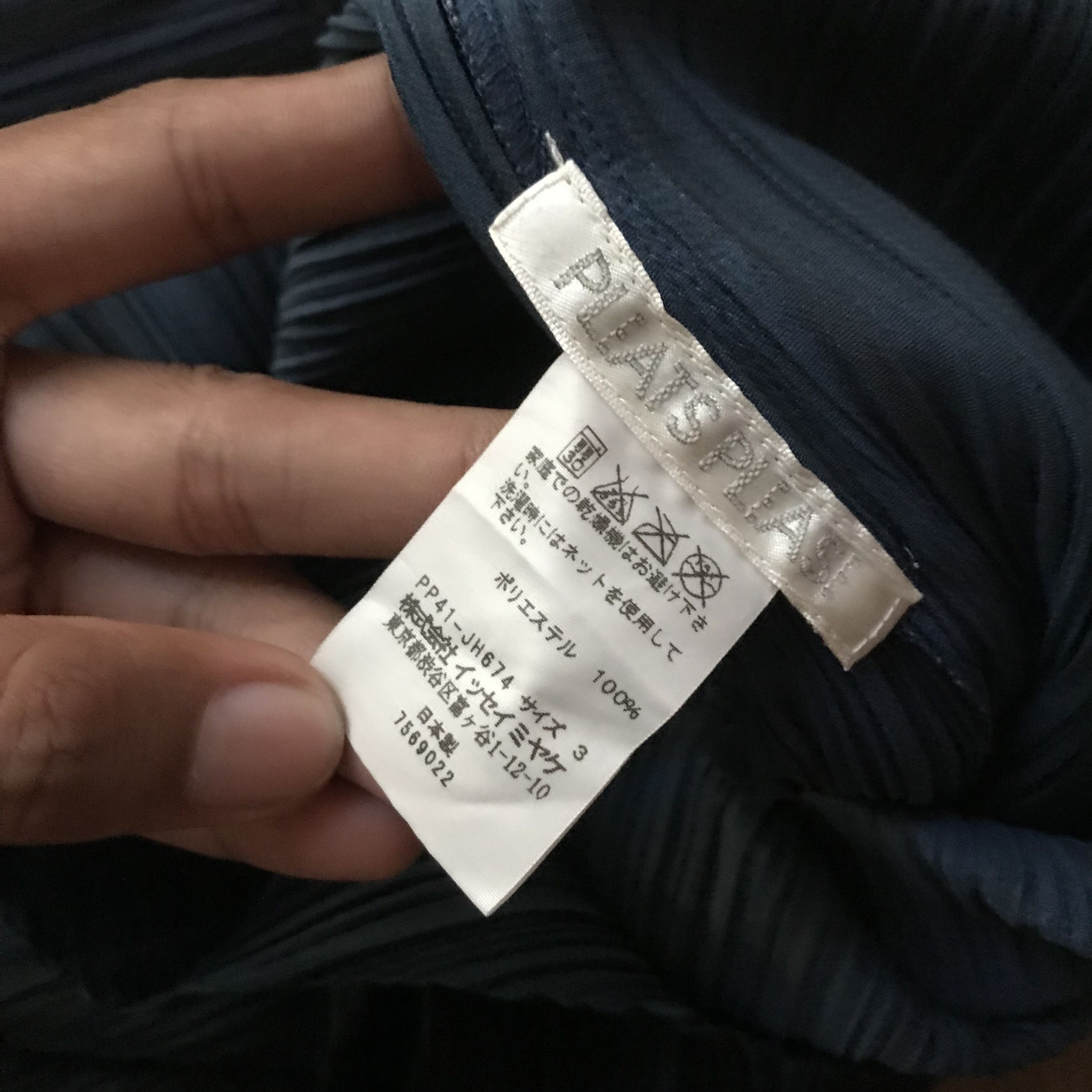 Pleats Please Issey Miyake PLEATS PLEASE Layered Pleated Dress Size M / US 6-8 / IT 42-44 - 5 Thumbnail