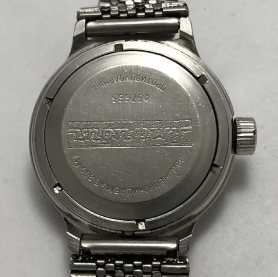 Vintage Vintage Mens Watch Vostok Amphibia Aircraft Carrier 155 Size ONE SIZE - 4 Thumbnail