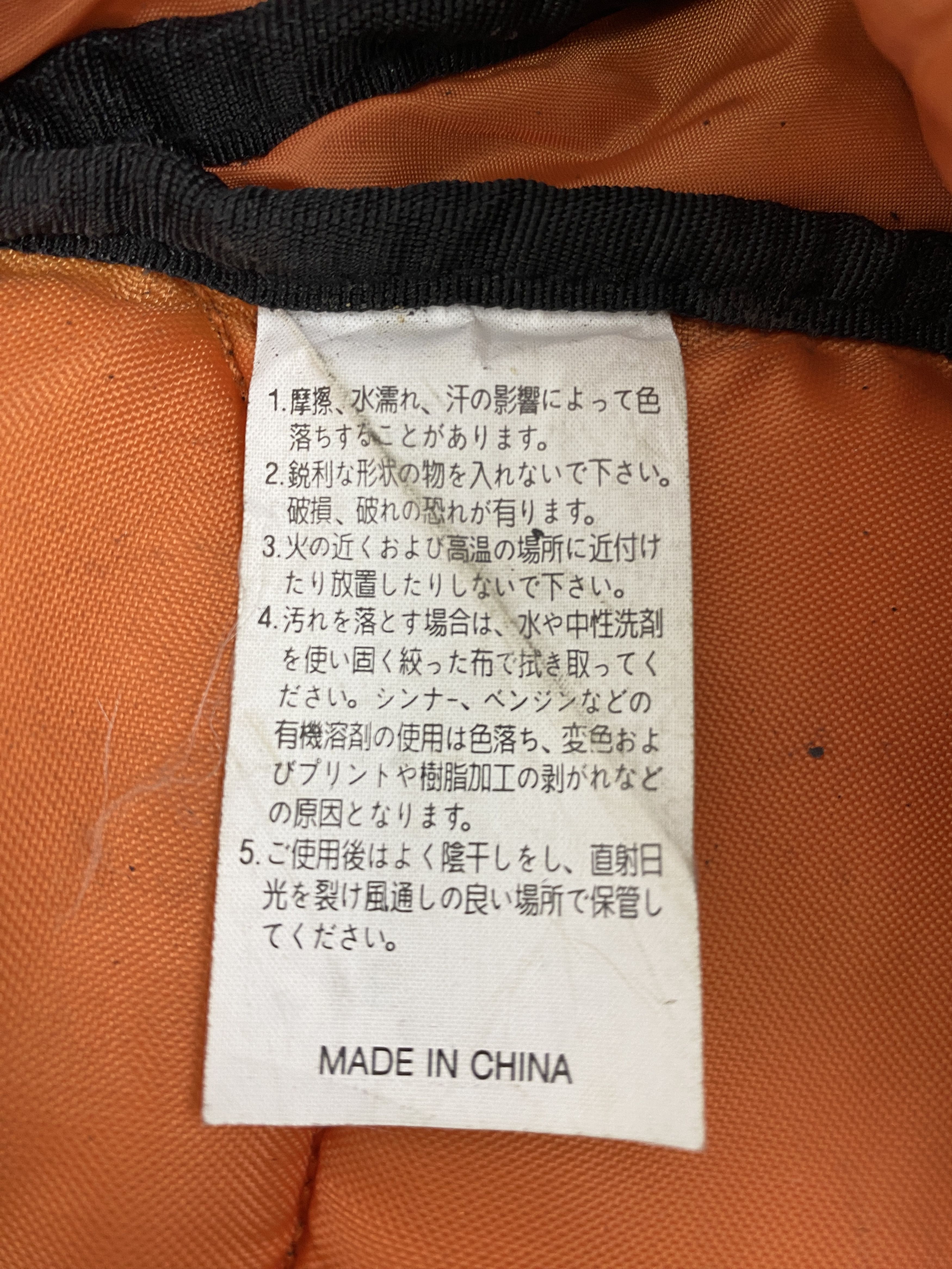 Japanese Brand × Vintage Vintage Cliffhanger Crossbody Bag BG0103 Size ONE SIZE - 11 Thumbnail