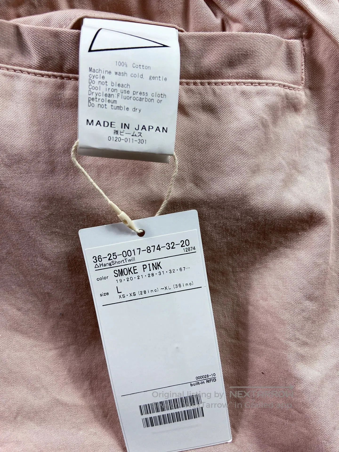 Pilgrim Surf + Supply Pilgrim Surf+Supply CHEYNE HANG SHORT. Size US 26 / EU 42 - 8 Thumbnail
