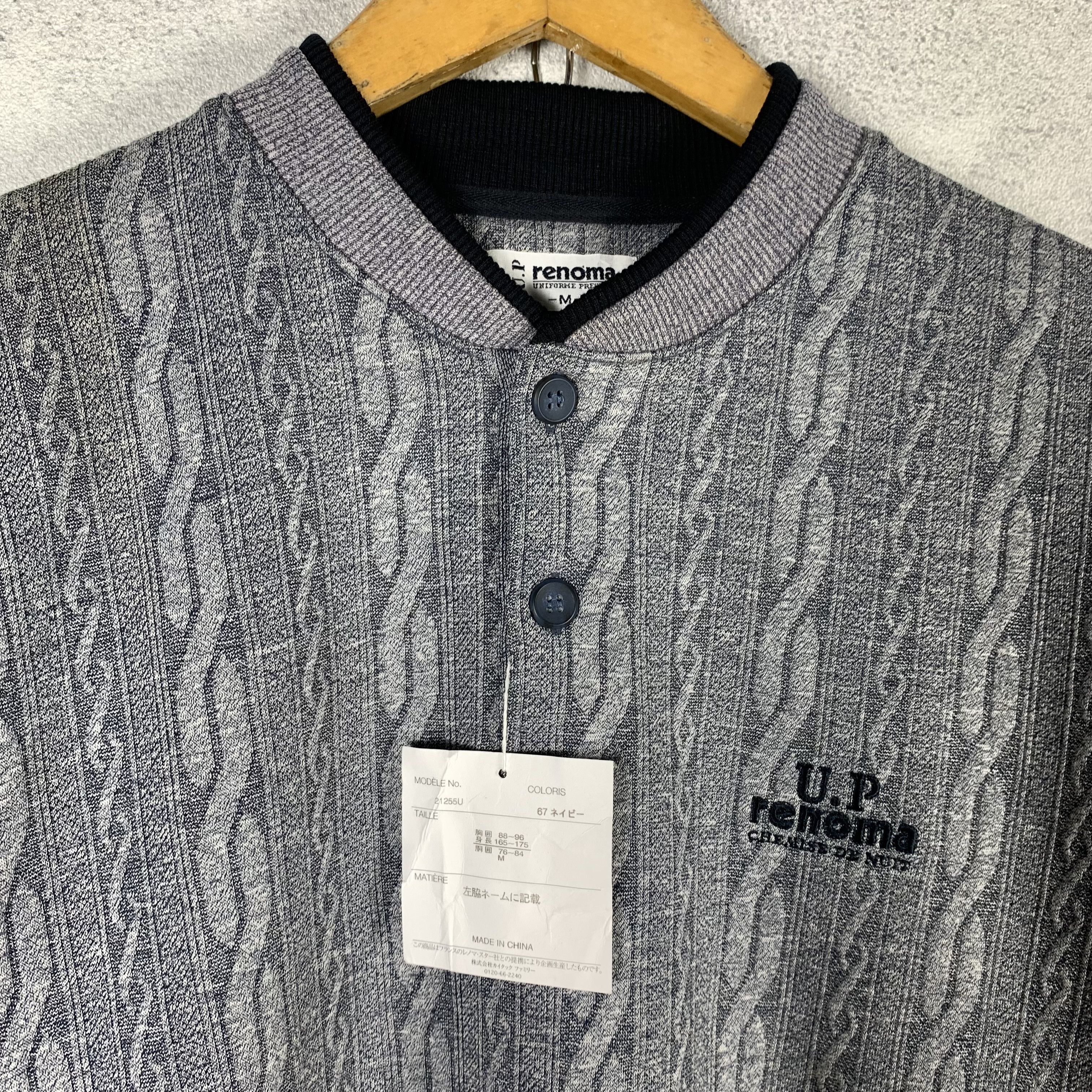Renoma Vintage 90s Renoma Sweatshirt Crewneck Cable Pattern Size US M / EU 48-50 / 2 - 4 Thumbnail