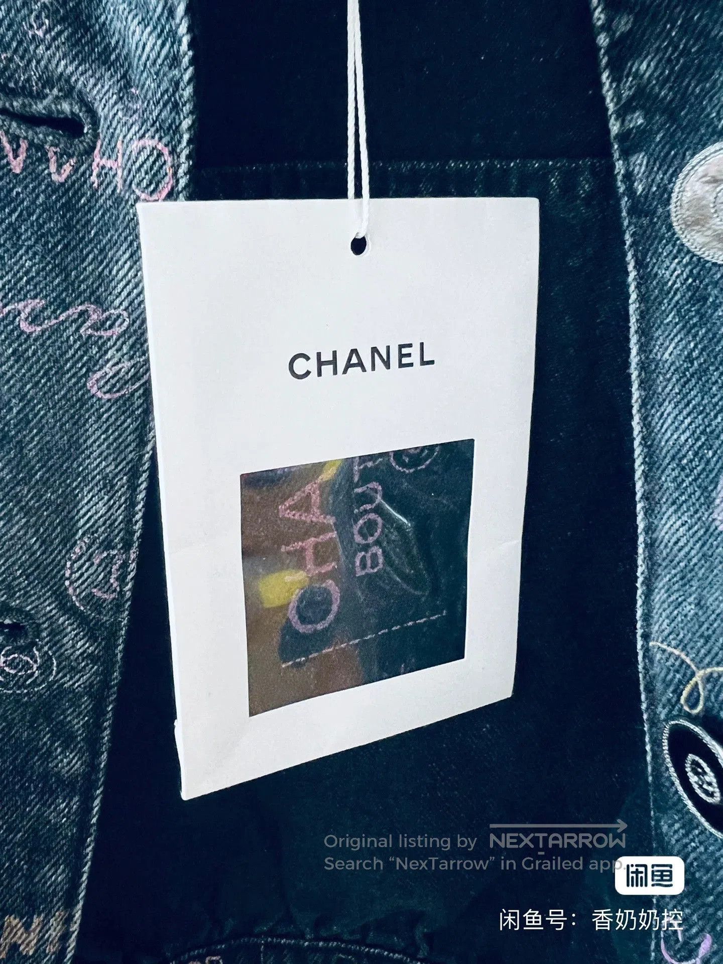 Chanel Chanel 2022 Graffiti Denim Jacket. Size XXS / US 00 / IT 34 - 6 Thumbnail