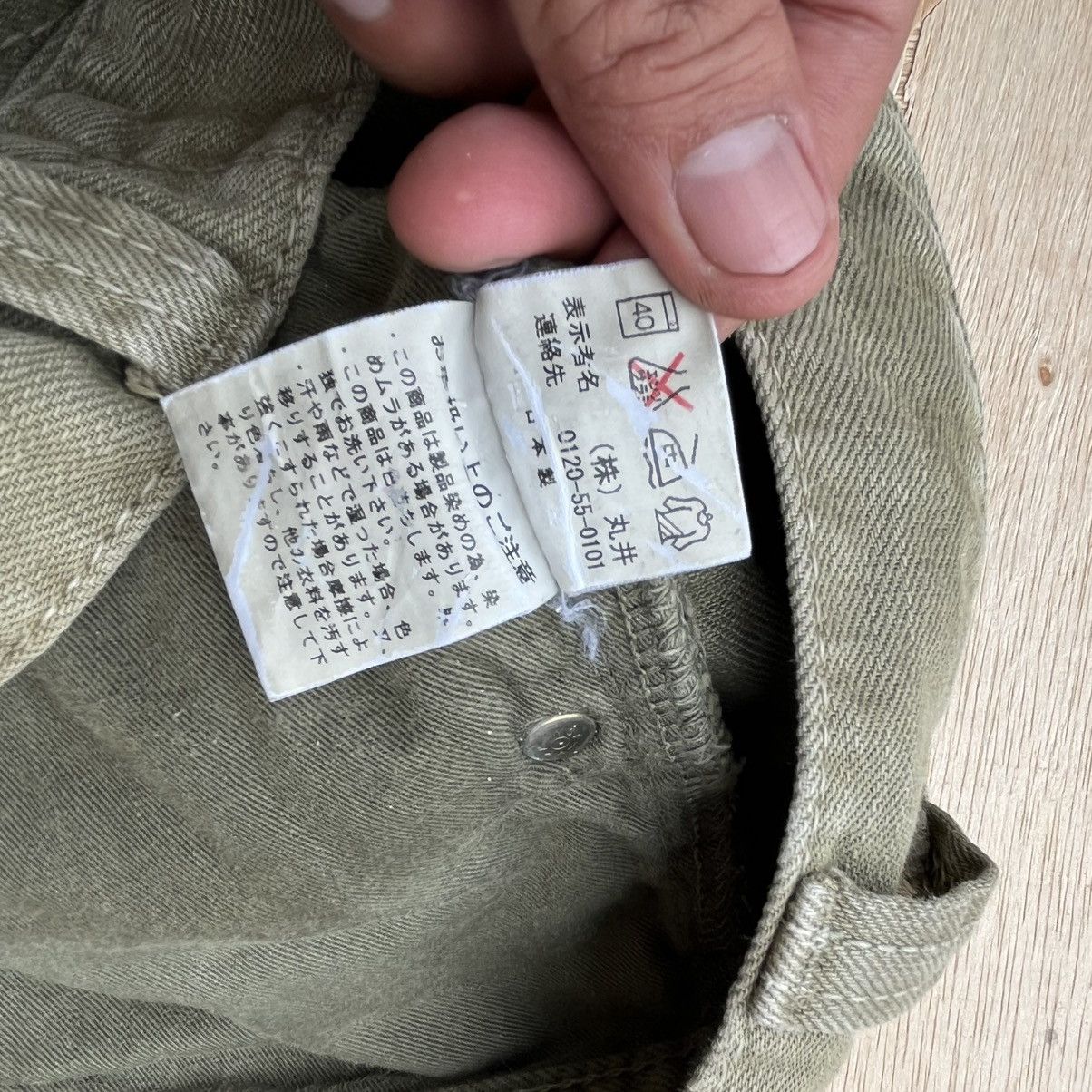 If Six Was Nine × Japanese Brand × Tornado Mart JAPANESE BRAND ON BOARD OLIVE GREEN FLARE DENIM Size US 31 - 7 Thumbnail