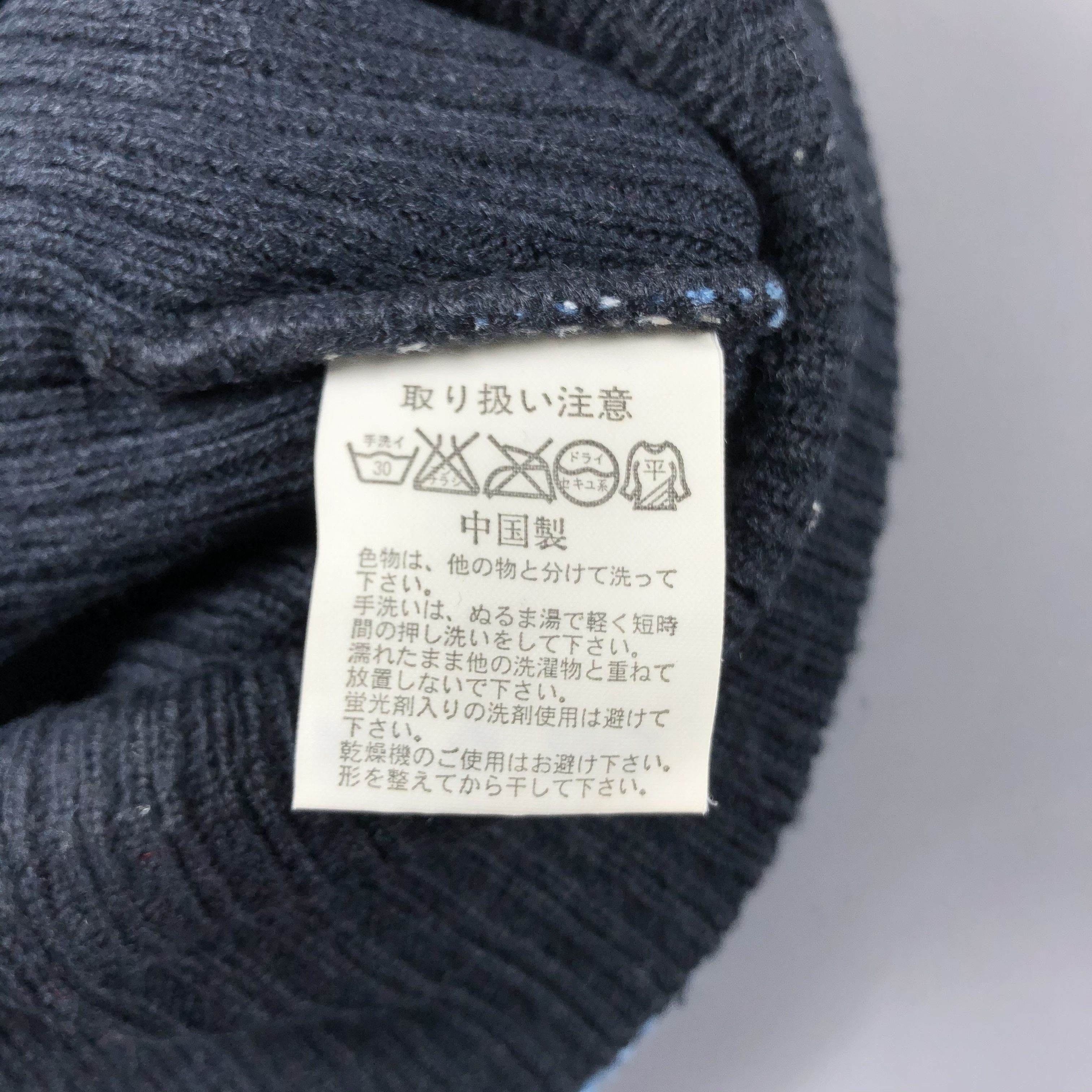 Asics × Vintage Asics Stripe Beanie Snow Hat Snow Cap -D1050 Size ONE SIZE - 6 Thumbnail