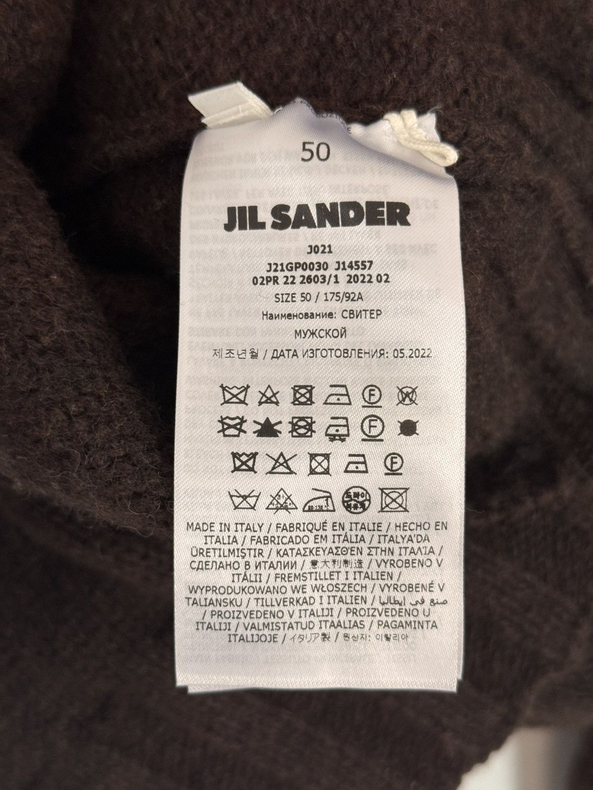 Jil Sander Jil Sander Wool sweater Size 50 Size US M / EU 48-50 / 2 - 4 Thumbnail