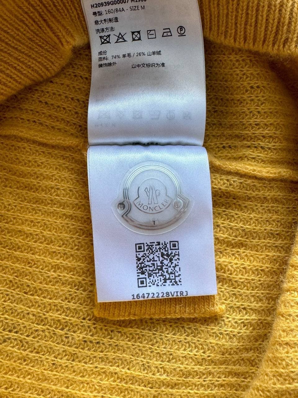 Moncler 🔥🔥 Moncler Wool And Cashmere Mustard Hoodie Size US M / EU 48-50 / 2 - 10 Thumbnail