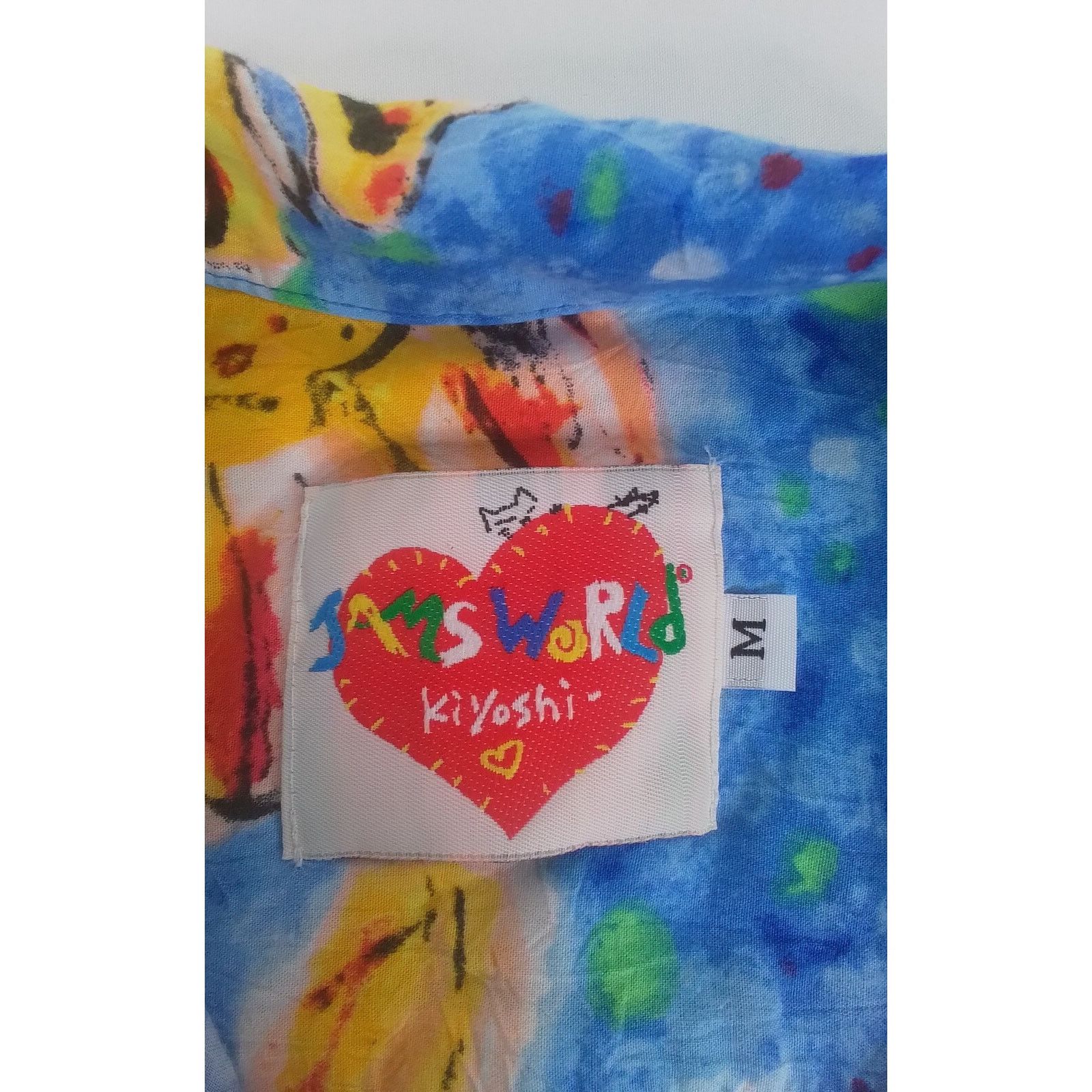 Jams World Jam's World Kiyoshi Top Women's Medium Sunflower Blouse Size M / US 6-8 / IT 42-44 - 7 Thumbnail