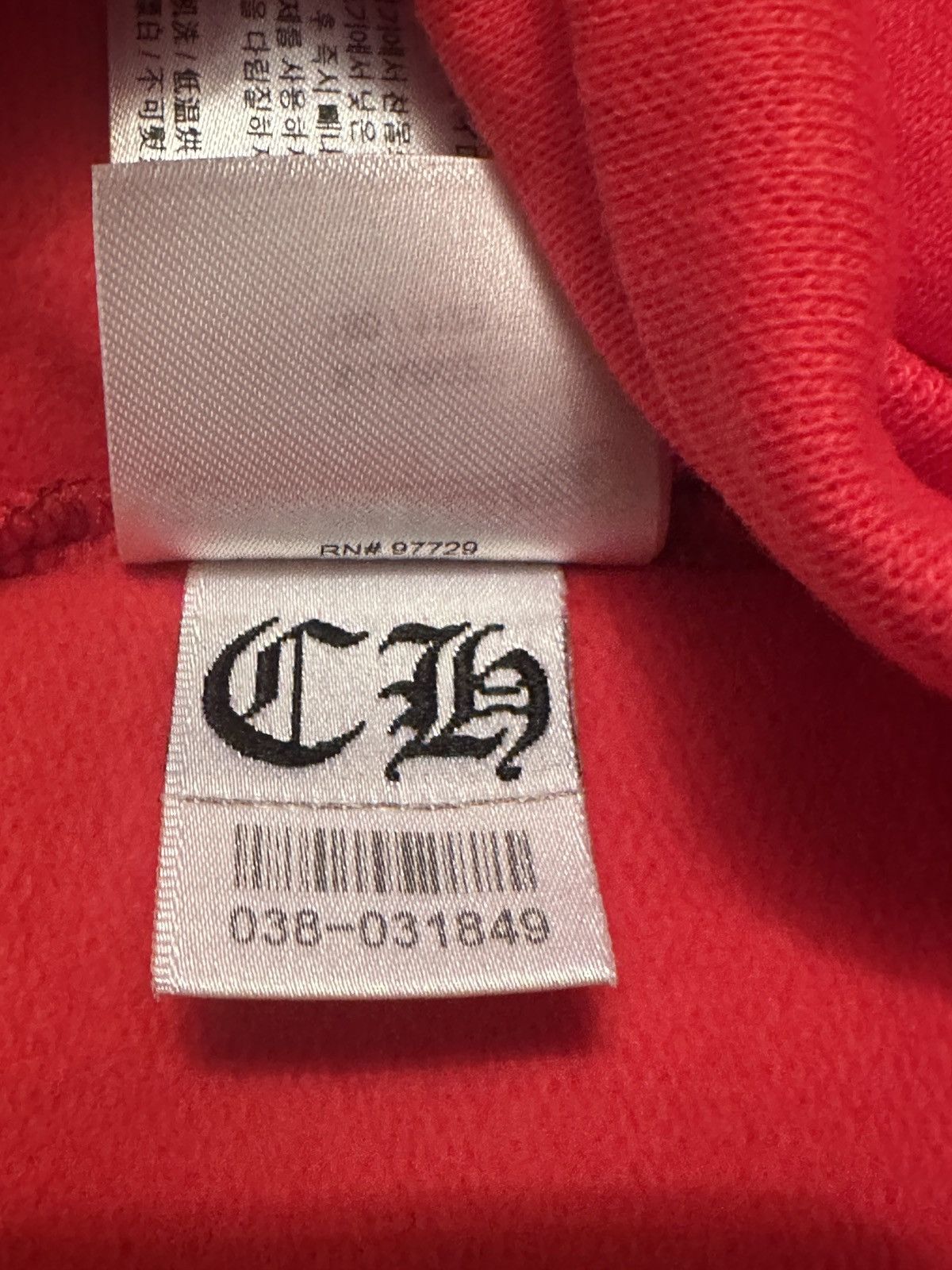 Chrome Hearts Chrome Hearts Red Scroll Hoodie Size US XL / EU 56 / 4 - 11 Thumbnail