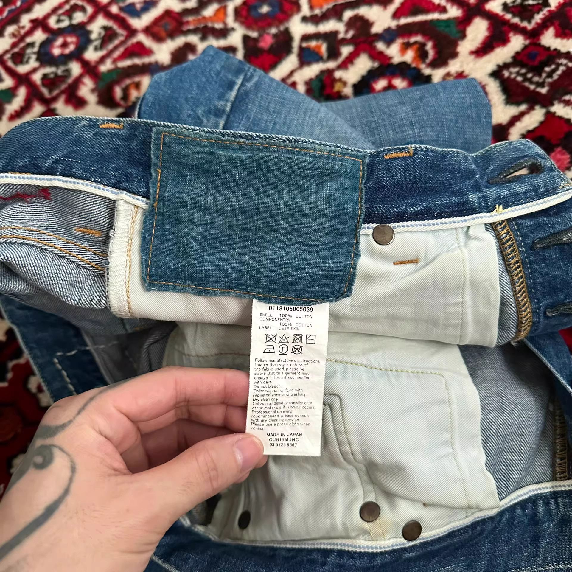 Visvim VISVIM 18SS ICT DRY3 Jeans Size US 27 - 6 Thumbnail
