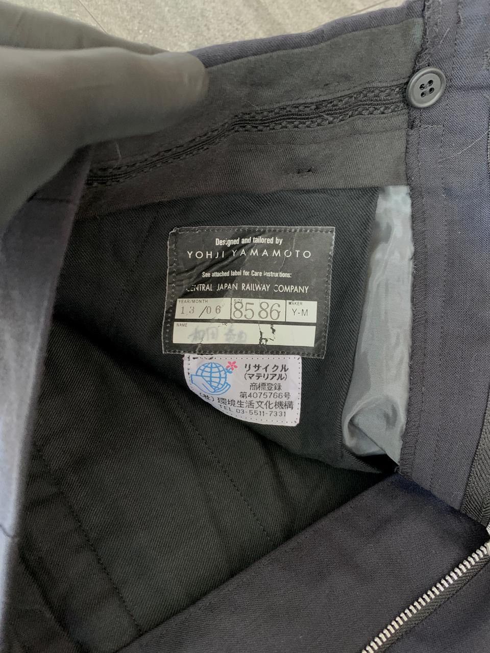 Yohji Yamamoto FREE TAX! Work Loose Trousers Size US 32 / EU 48 - 7 Thumbnail
