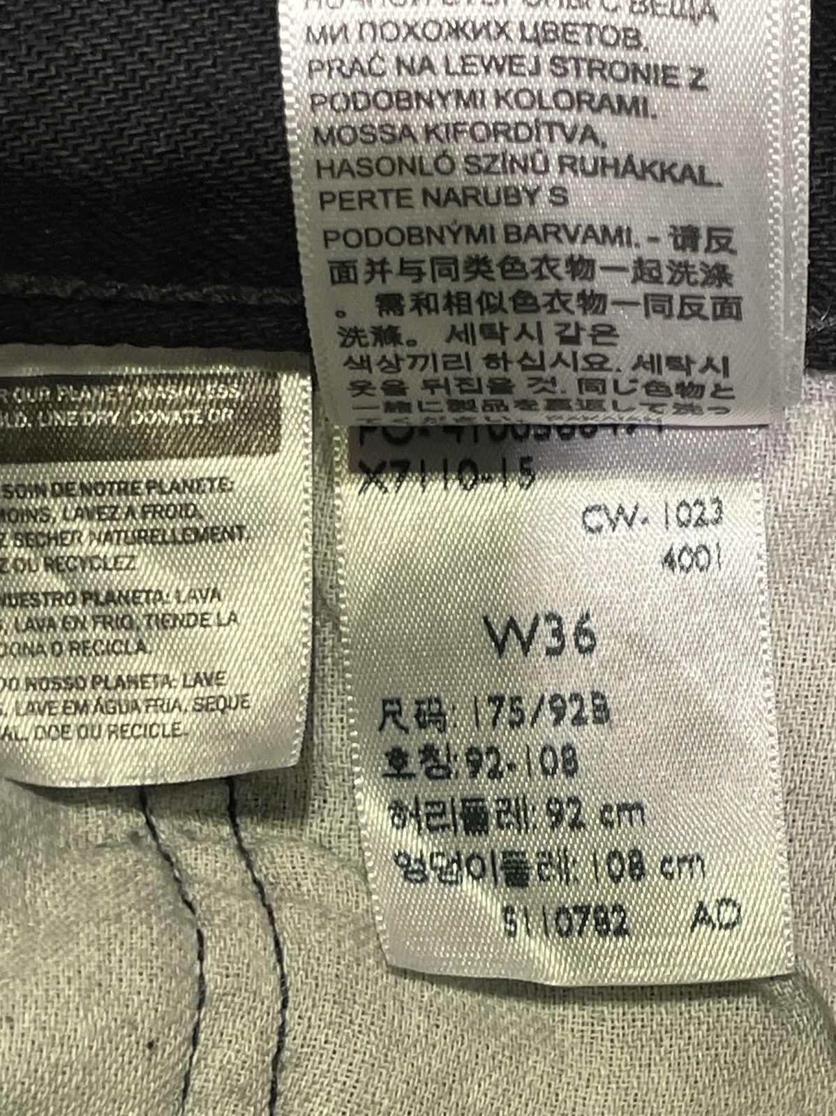 DENIM TEARS Levi's x Denim Tears The Cotton Wreath Jean Size US 36 / EU 52 - 8 Thumbnail