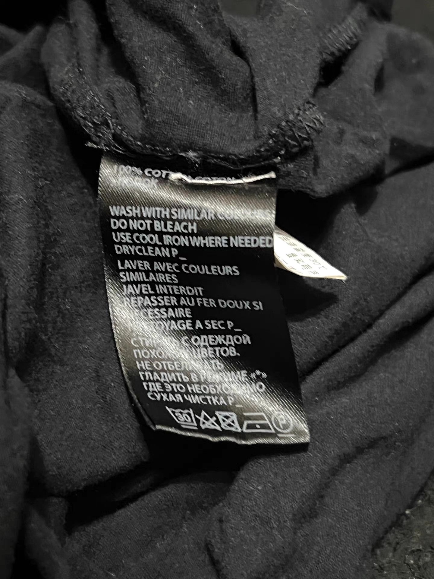 Ann Demeulemeester Ann Demeulemeester cotton slogan tank top Size US S / EU 44-46 / 1 - 7 Thumbnail
