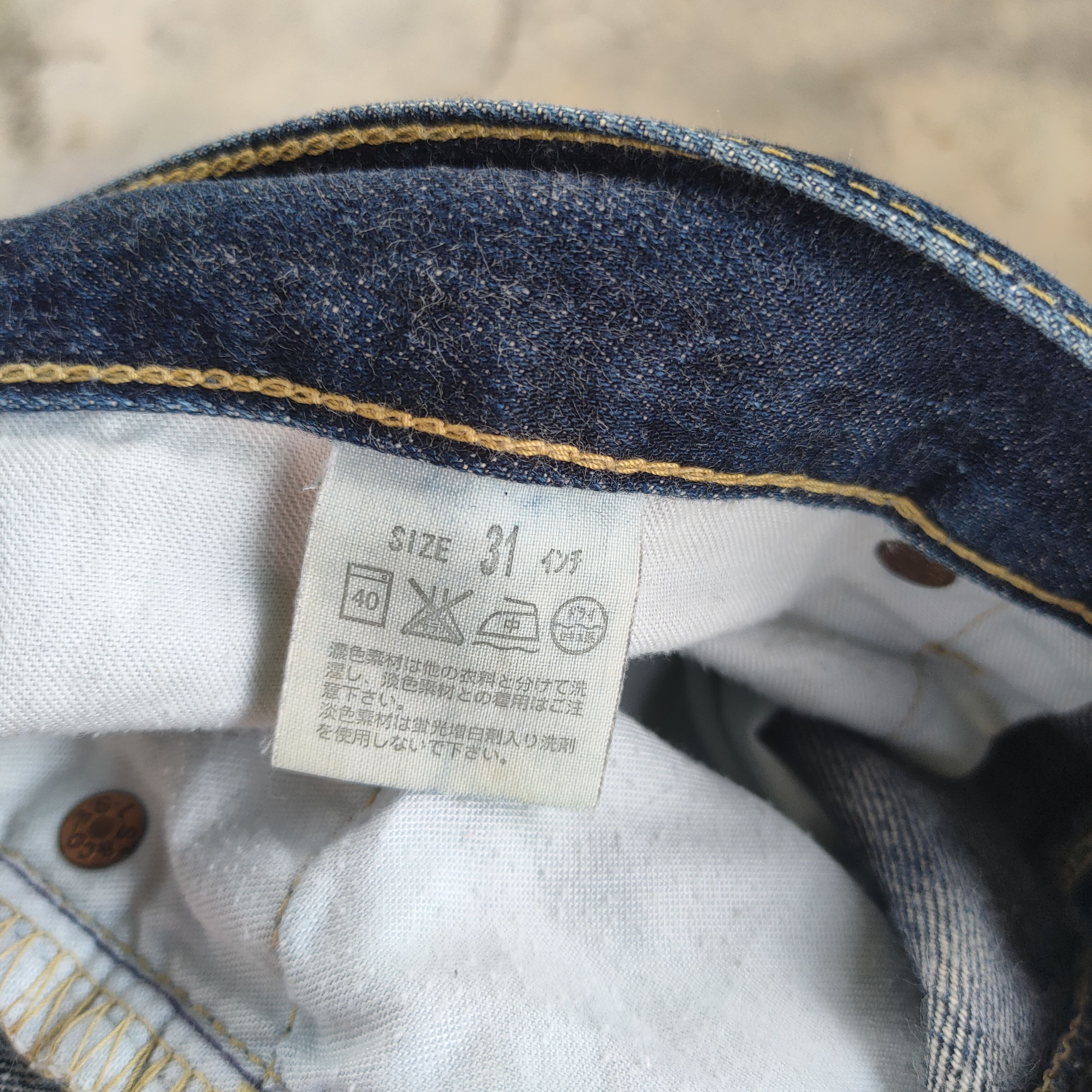 Jean × Levi's VINTAGE LEVI'S 503 FADED DISTRESSED DENIM JEAN PANTS Size US 32 / EU 48 - 11 Thumbnail