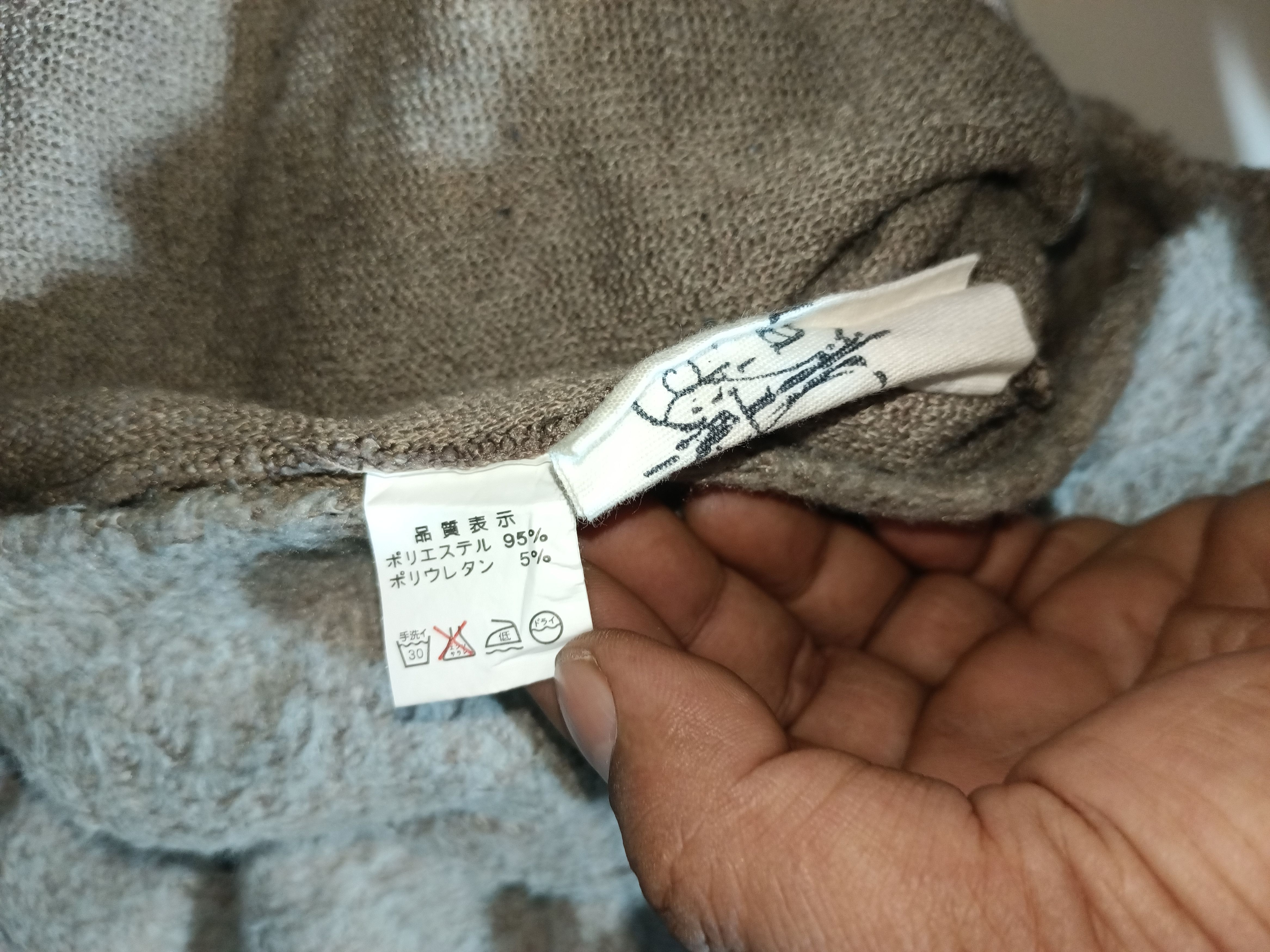 14th Addiction Vintage Antgauge turtles mohair sweatshirt Size US M / EU 48-50 / 2 - 6 Thumbnail
