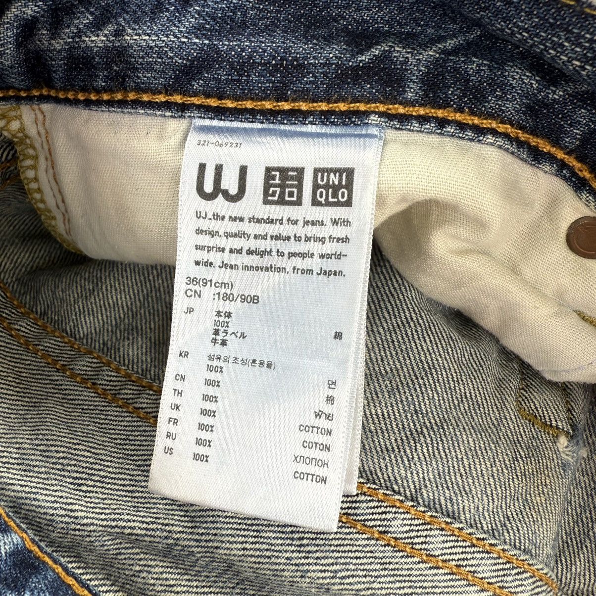Japanese Brand × Jean × Vintage VINTAGE JAPANESE FADED JEAN DENIM PANTS Size US 37 - 11 Thumbnail