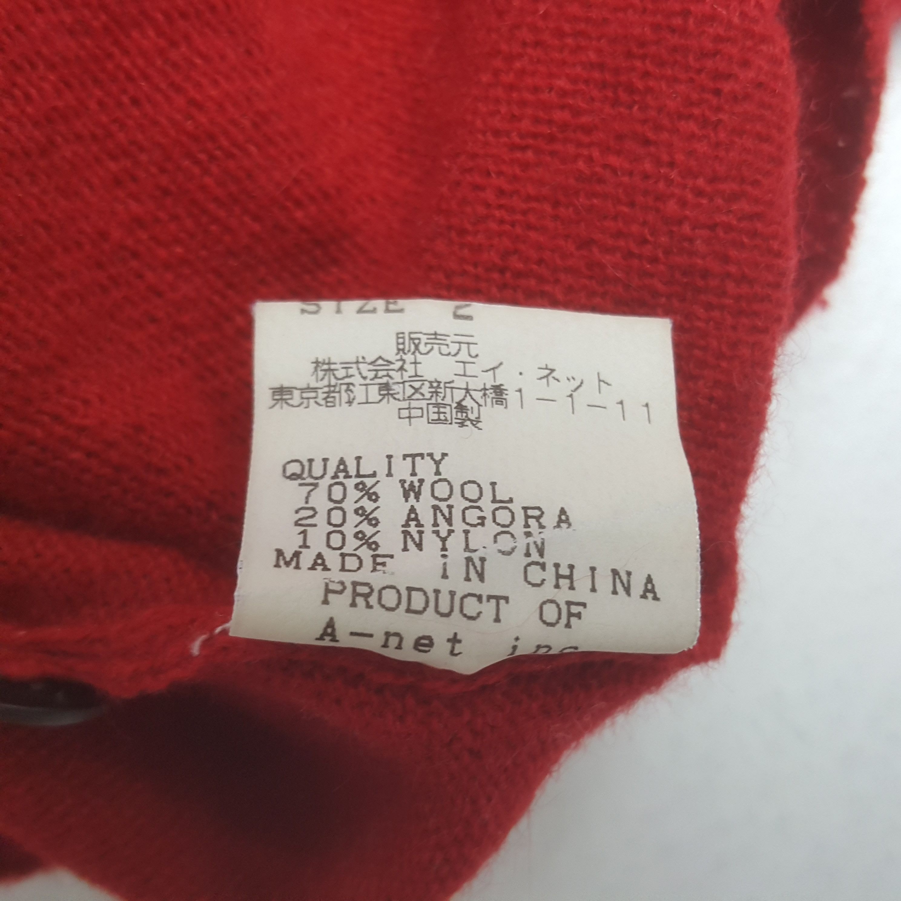 Tsumori Chisato Vintage Tsumori Chisato Japan Cardigan Shirt Size XS / US 0-2 / IT 36-38 - 10 Thumbnail