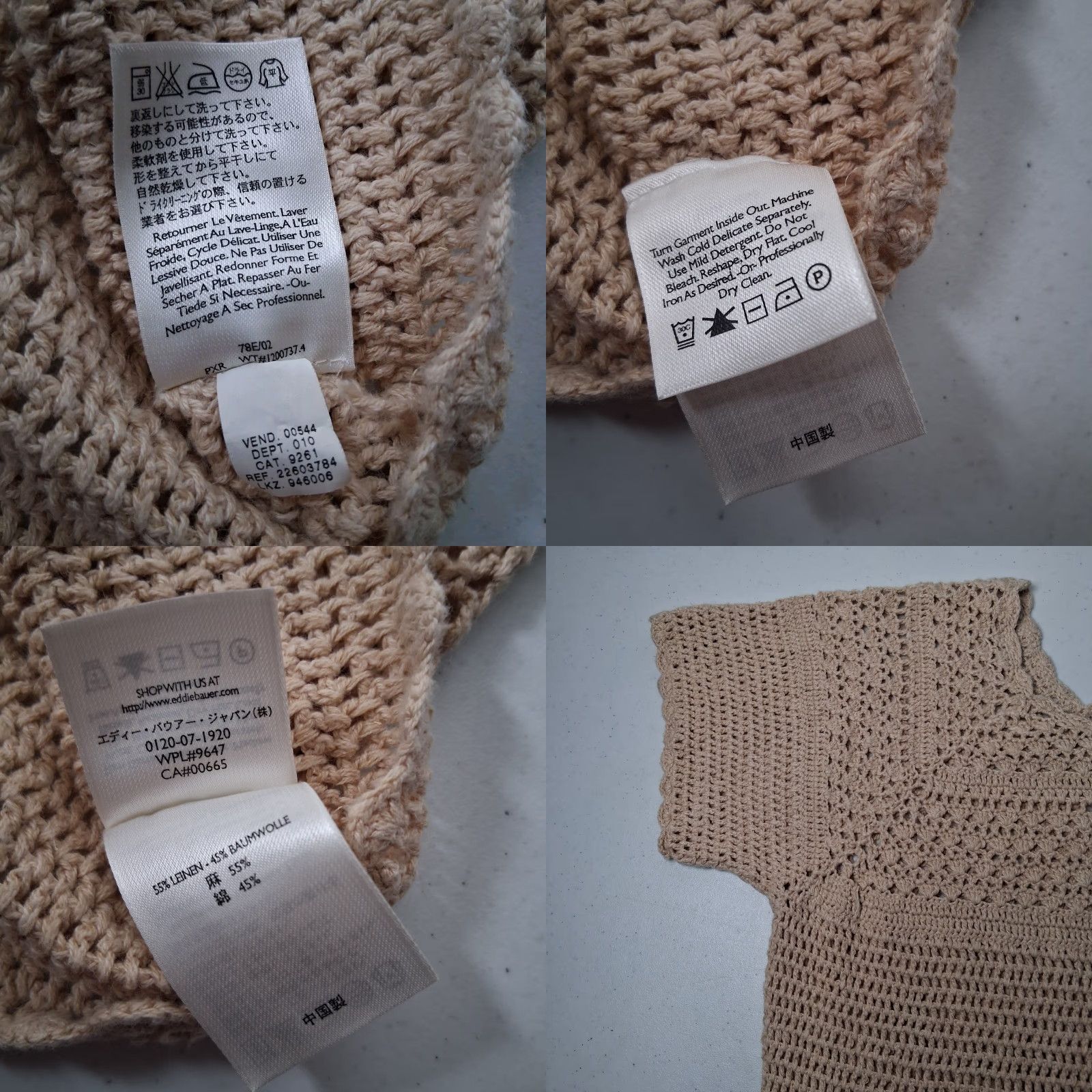 Eddie Bauer Eddie Bauer Hand Crocheted Sweater Shirt XL Tall Linen Cotton Open Knit Tan Size XL / US 12-14 / IT 48-50 - 8 Thumbnail