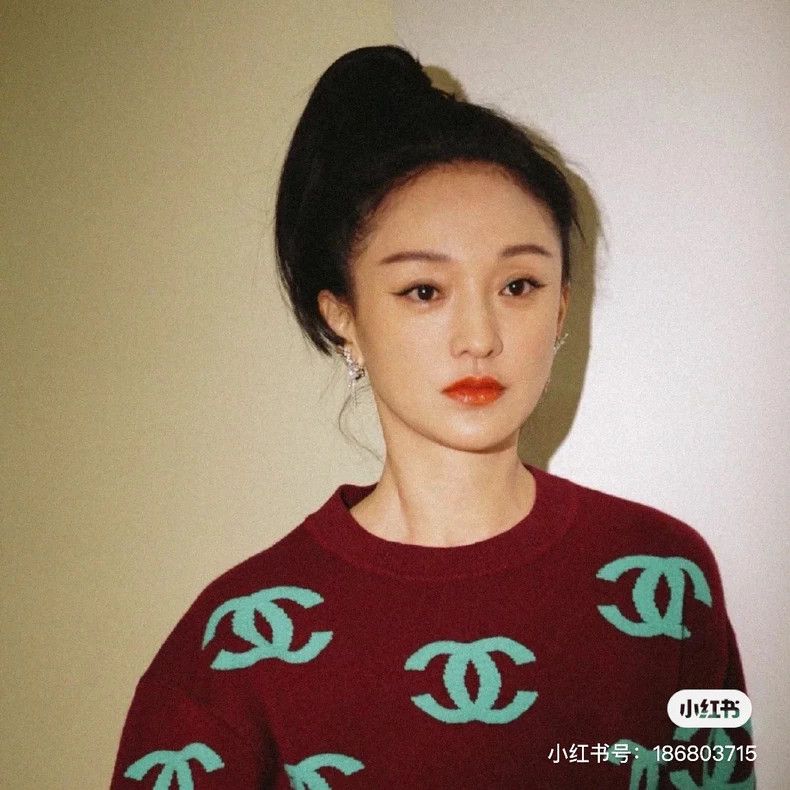 Chanel Chanel Full logo sweater Size XS / US 0-2 / IT 36-38 - 6 Thumbnail