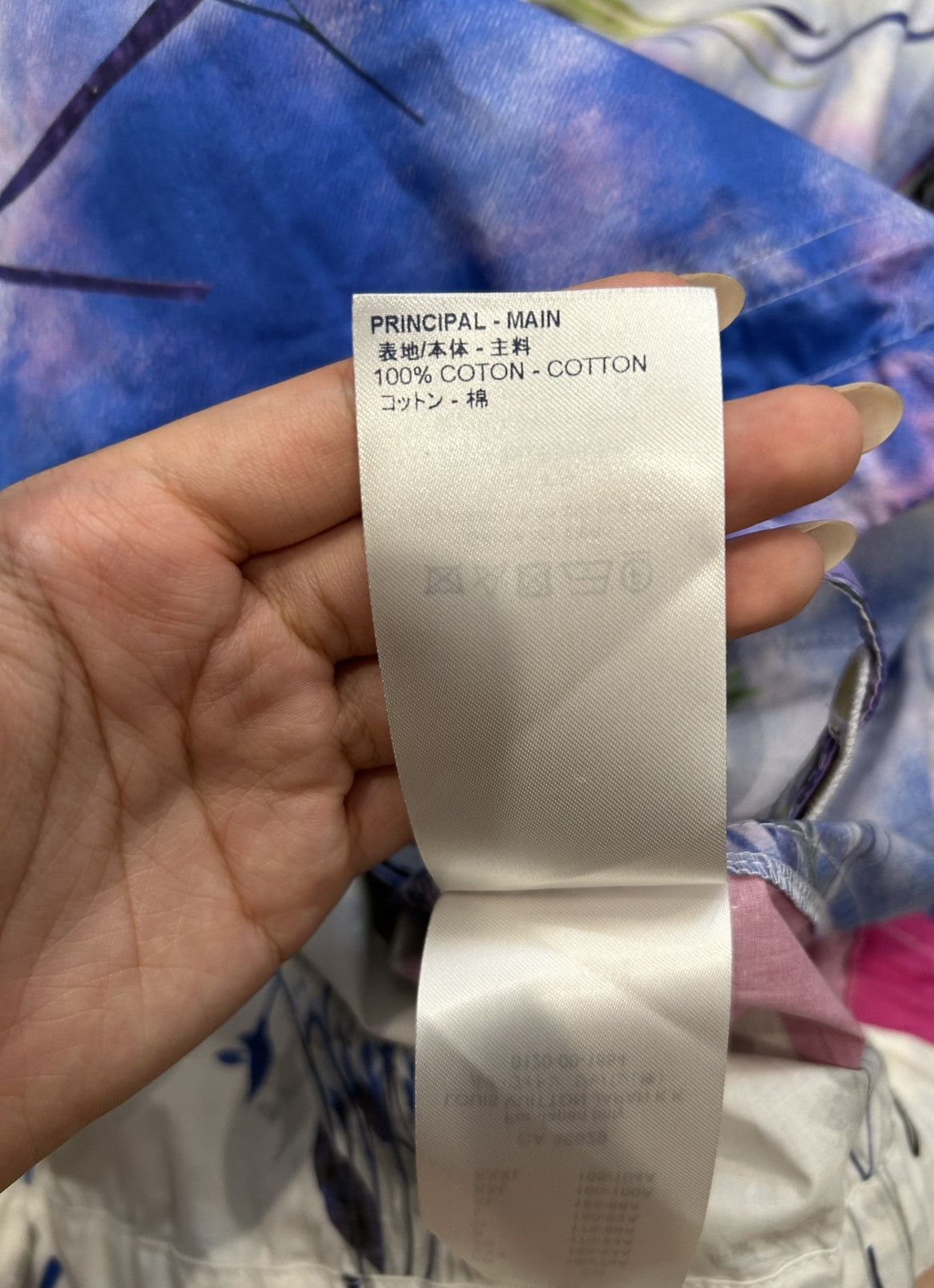Louis Vuitton LOUIS VUITTON FLORAL PRINTED HOODIE Size US S / EU 44-46 / 1 - 7 Thumbnail