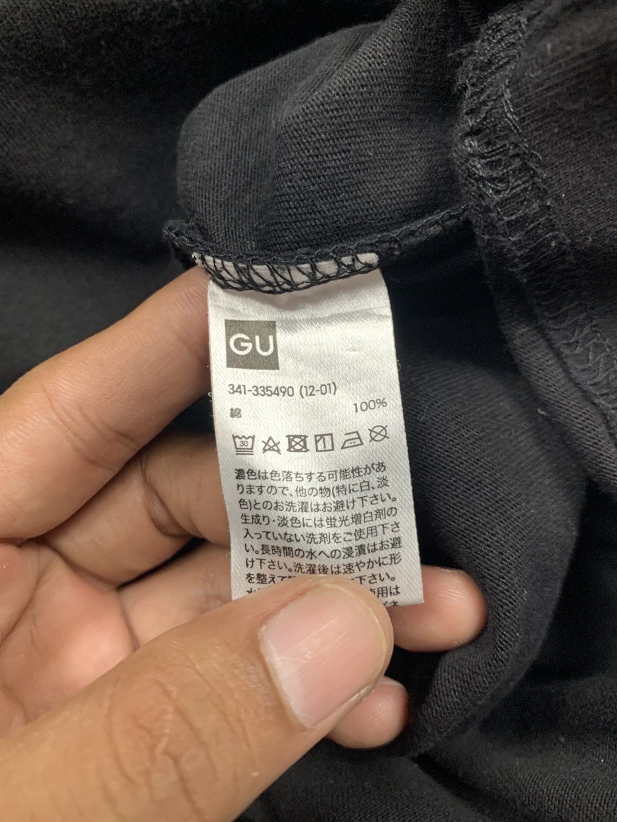 GU × Undercover Gu x undercover freedom apple Logo Size US XL / EU 56 / 4 - 7 Thumbnail