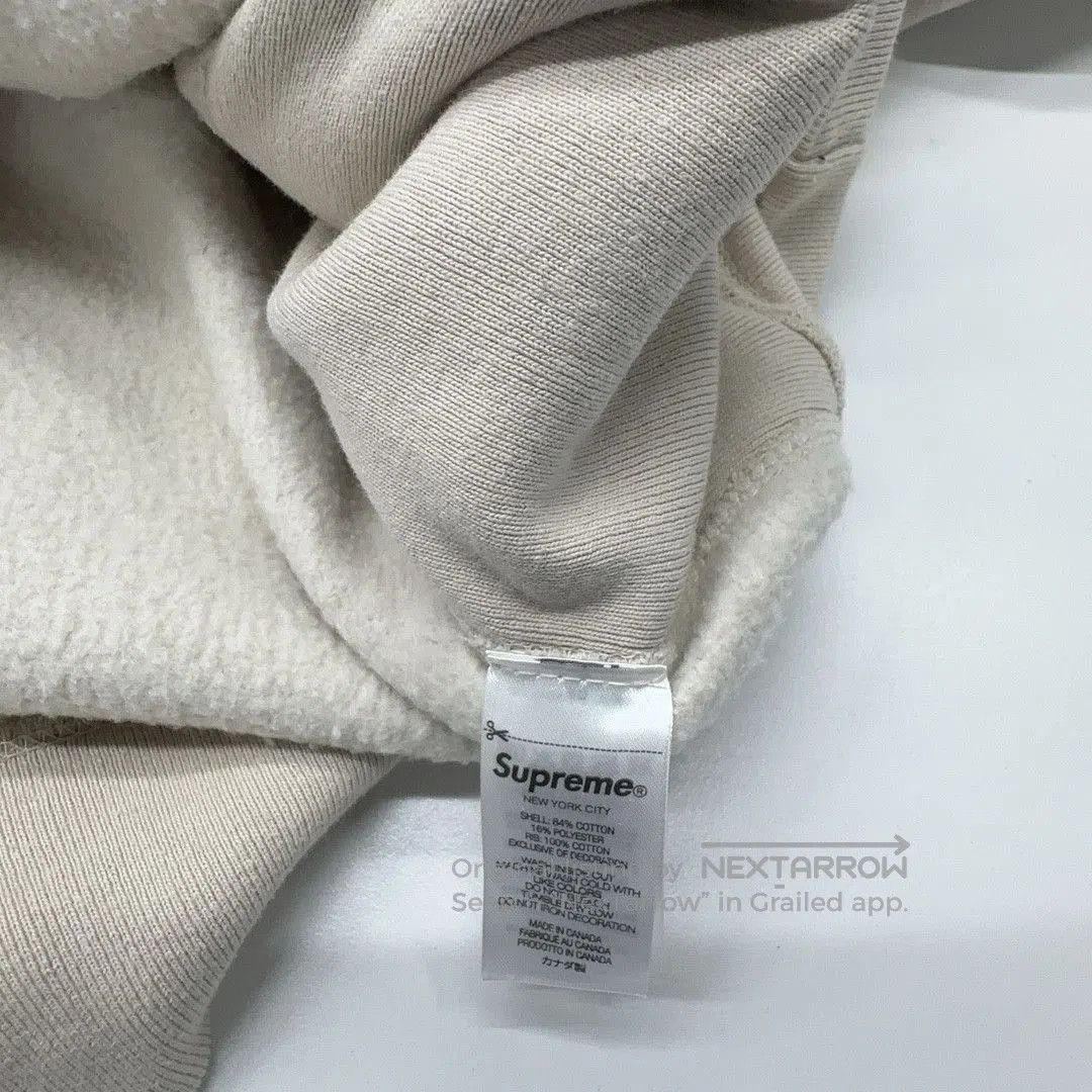Supreme Supreme Box Logo Hooded Sweatshirt Size L. Size US L / EU 52-54 / 3 - 1 Thumbnail