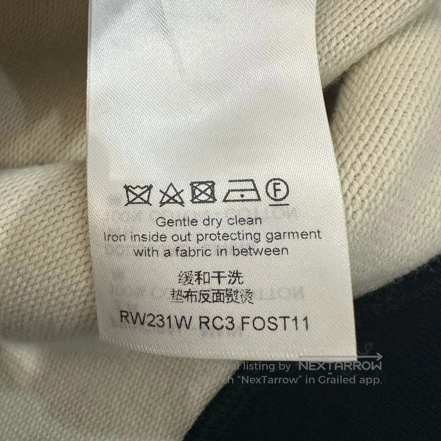 Louis Vuitton Louis Vuitton Logo Velvet Hoodie. Size S / US 4 / IT 40 - 7 Thumbnail