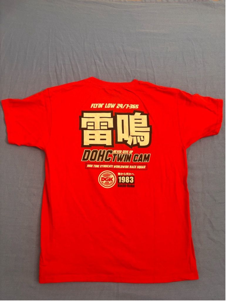 DGK Men's DGK Graphic T-shirt Size L Red Size US L / EU 52-54 / 3 - 8 Thumbnail