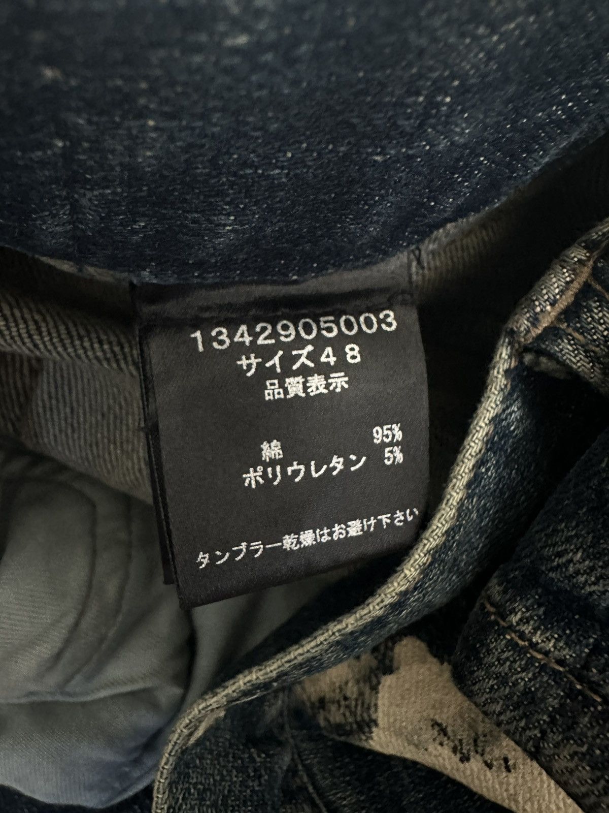 If Six Was Nine × Le Grande Bleu (L.G.B.) × Shellac SHELLAC BOOTCUT DISTRESSED PAINTER DENIM Size US 30 / EU 46 - 12 Thumbnail